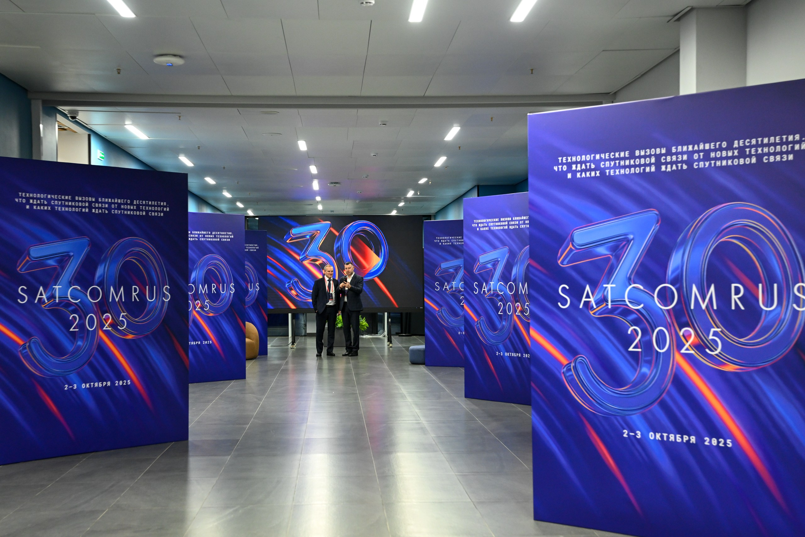 SATCOMRUS 2025. Спортивный и репортажный фотограф в Казани Вячеслав Сатонин