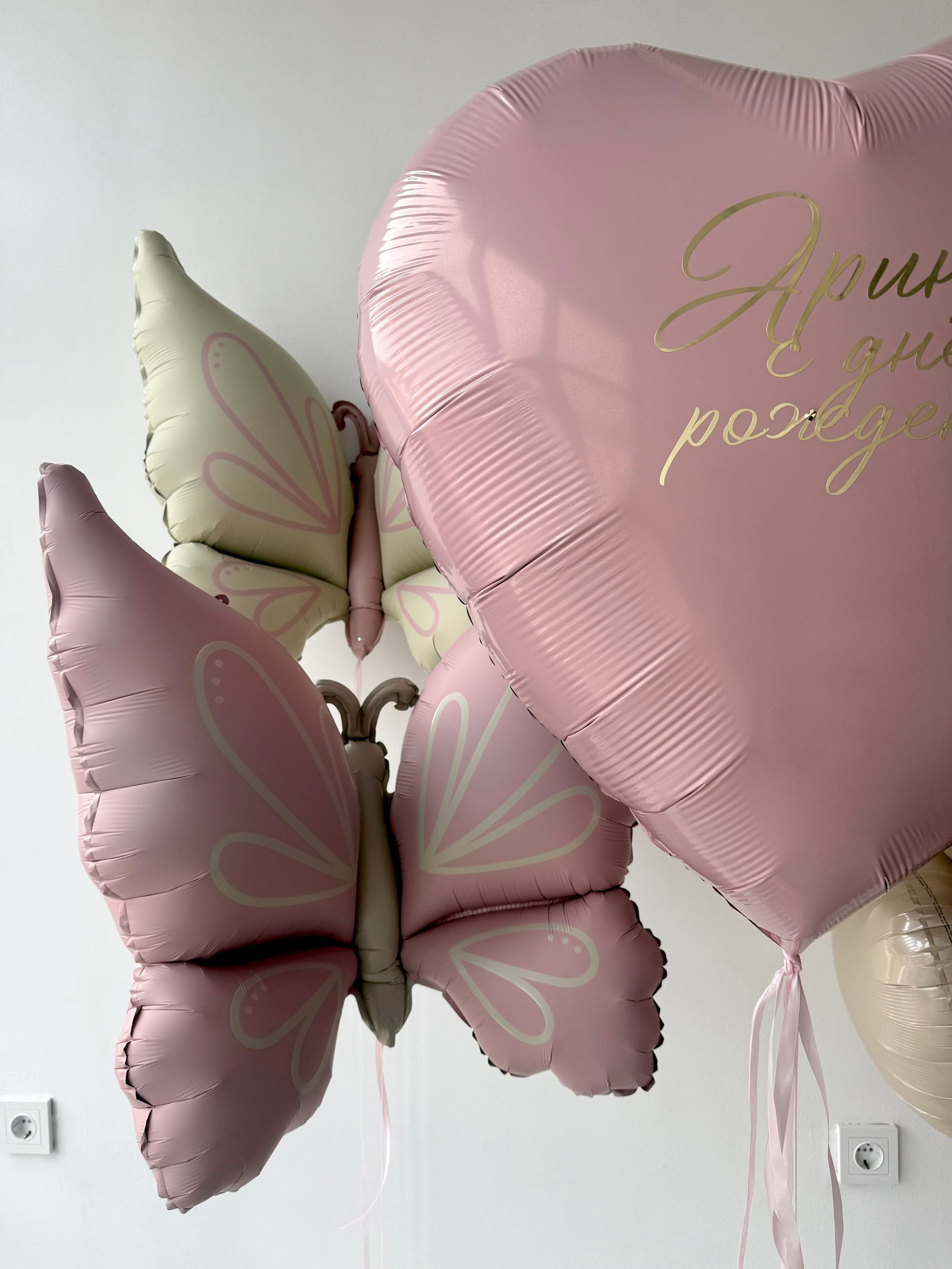 Для нее. Фабрика праздника