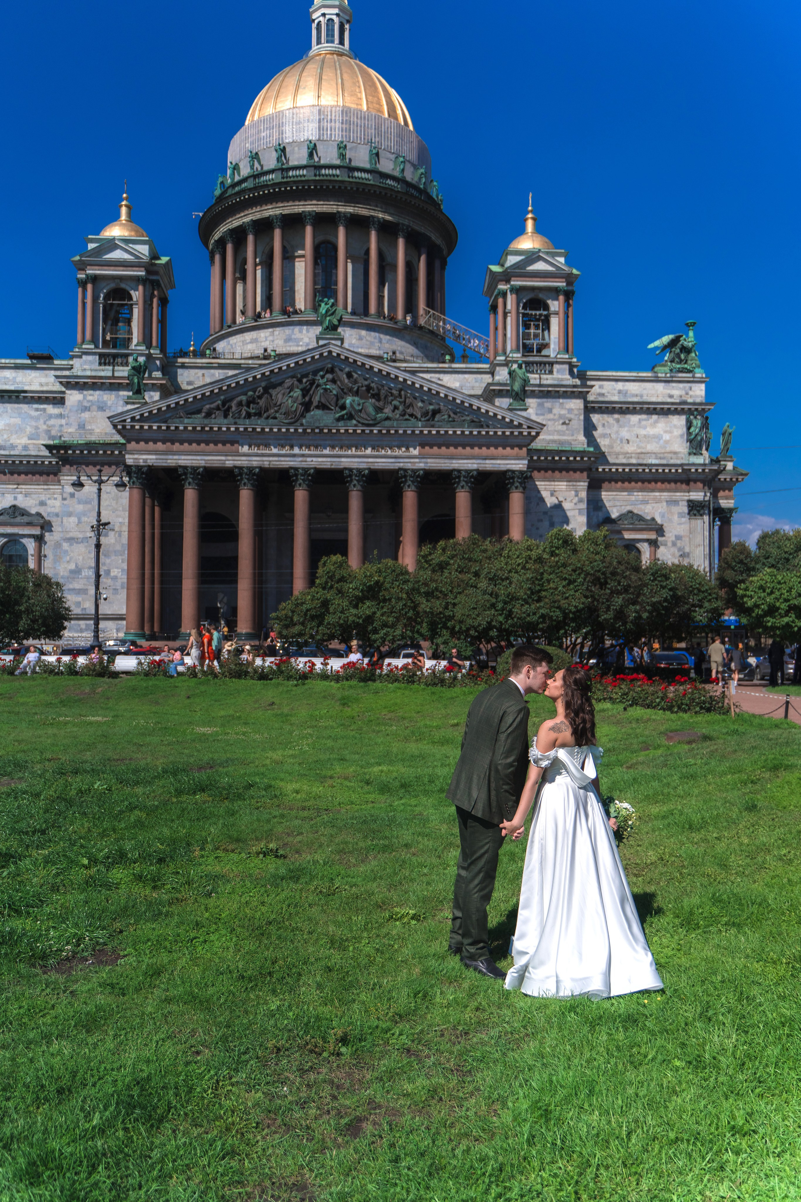 Максим + Софья