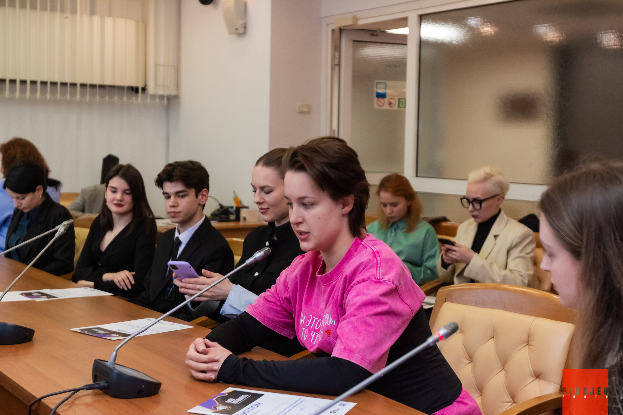 Всероссийский антибуллинговый форум «НАДО ПОГОВОРИТЬ». Главная