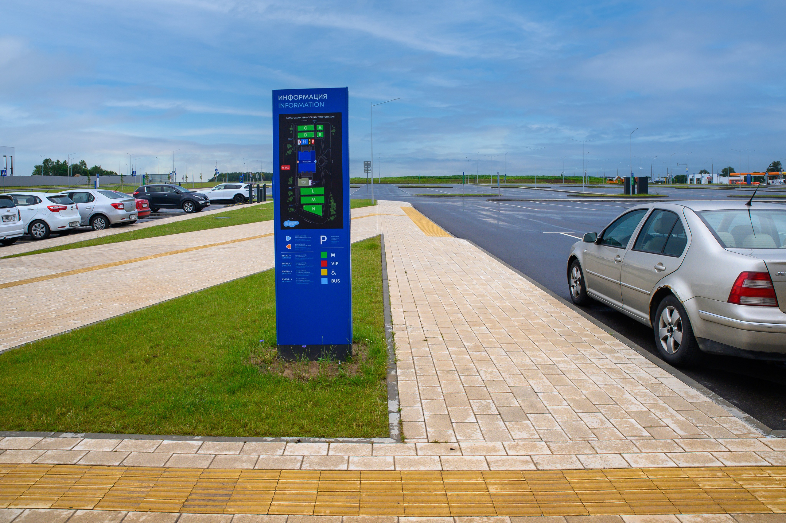 BelExpo. Фотоуслуги, услуги фотографа, фотографирование важных событий