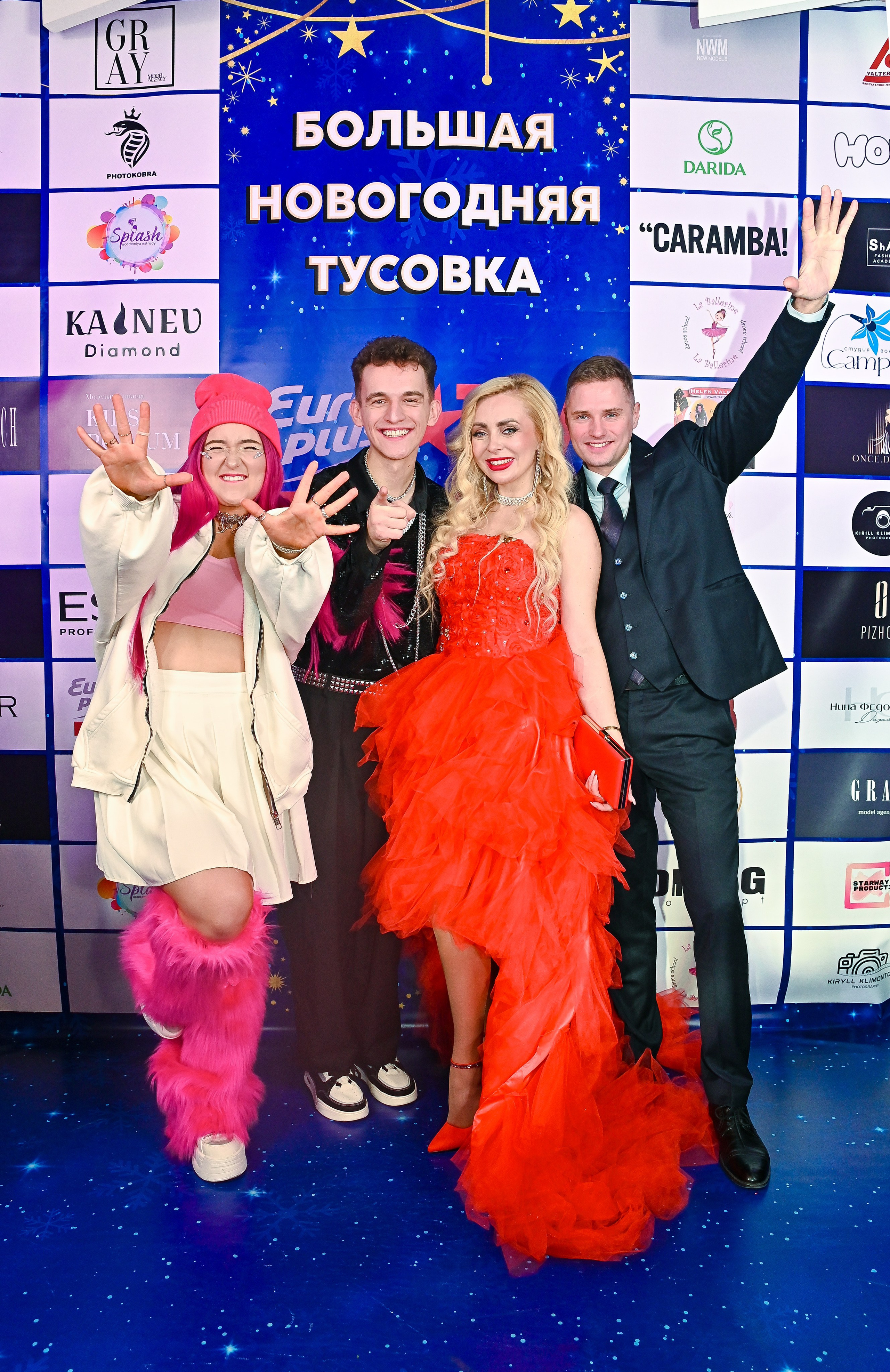 Большая новогодняя тусовка. Фотоуслуги, услуги фотографа, фотографирование важных событий