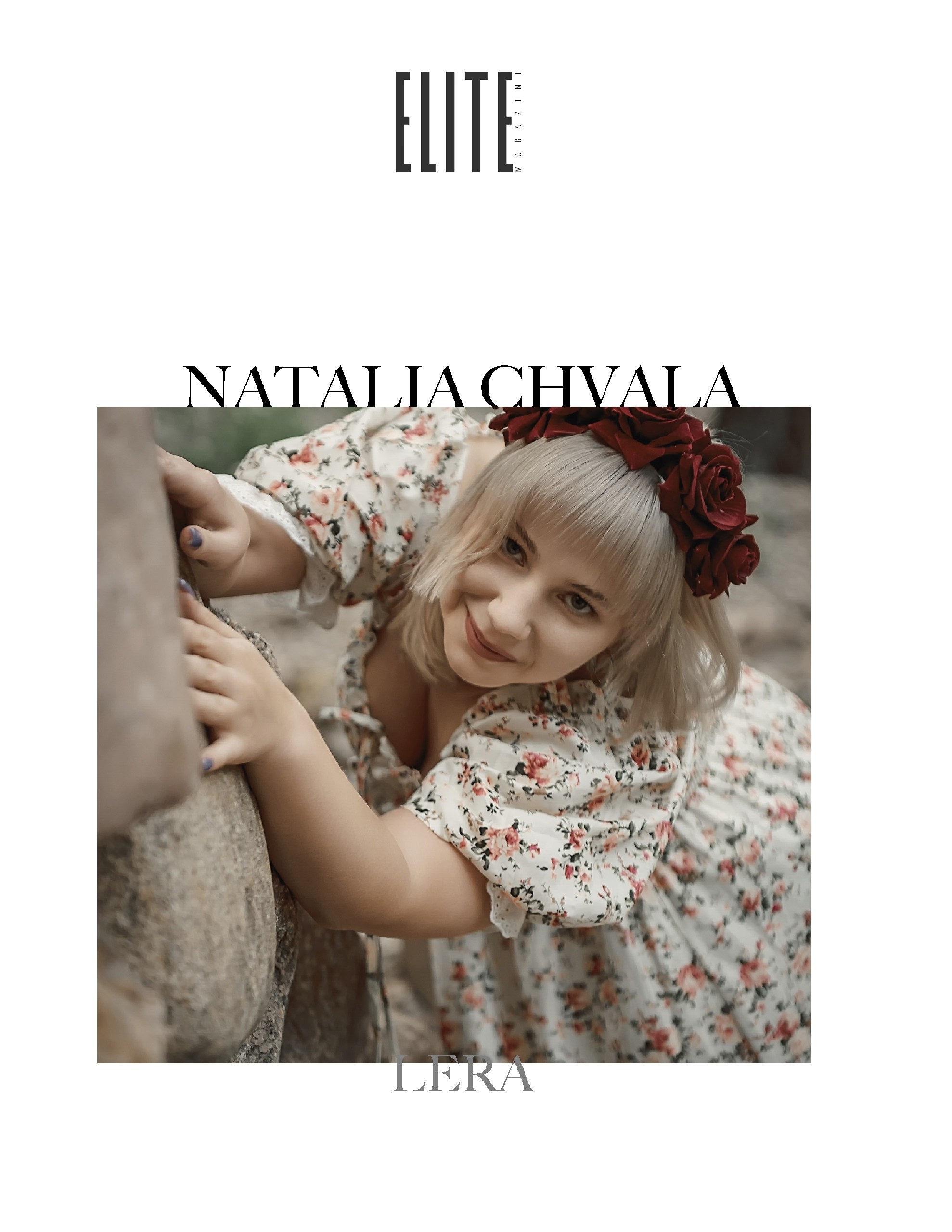 Съемка для международных журналов в Брянске