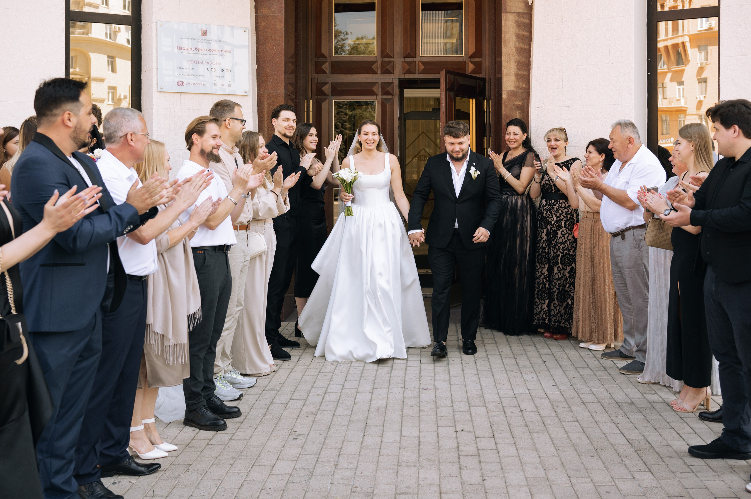 Свадебный фотограф москва. Свадебный фотограф Москва Истра Звенигород Нахабино
