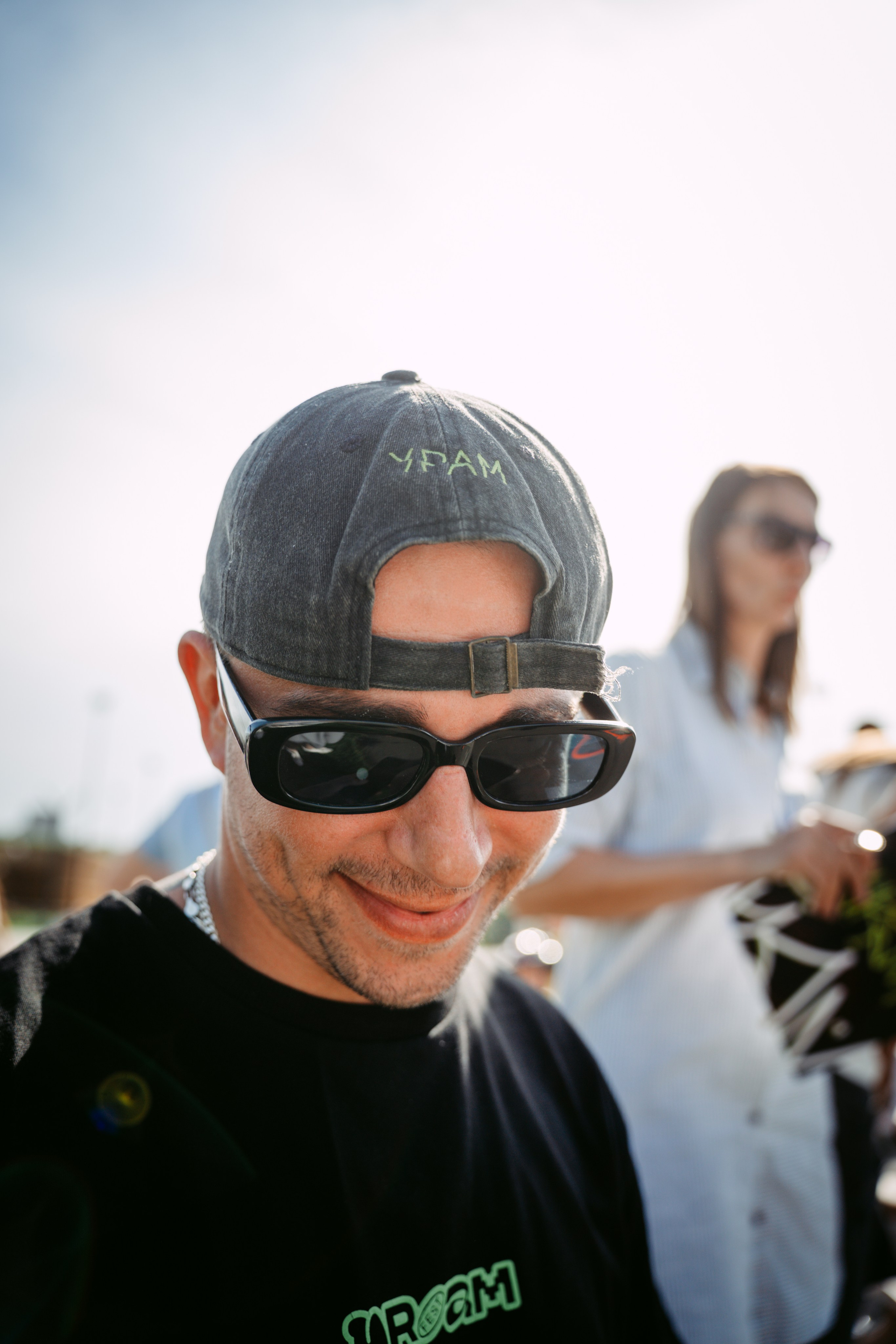 УРАМ|Детский фестиваль. Главная