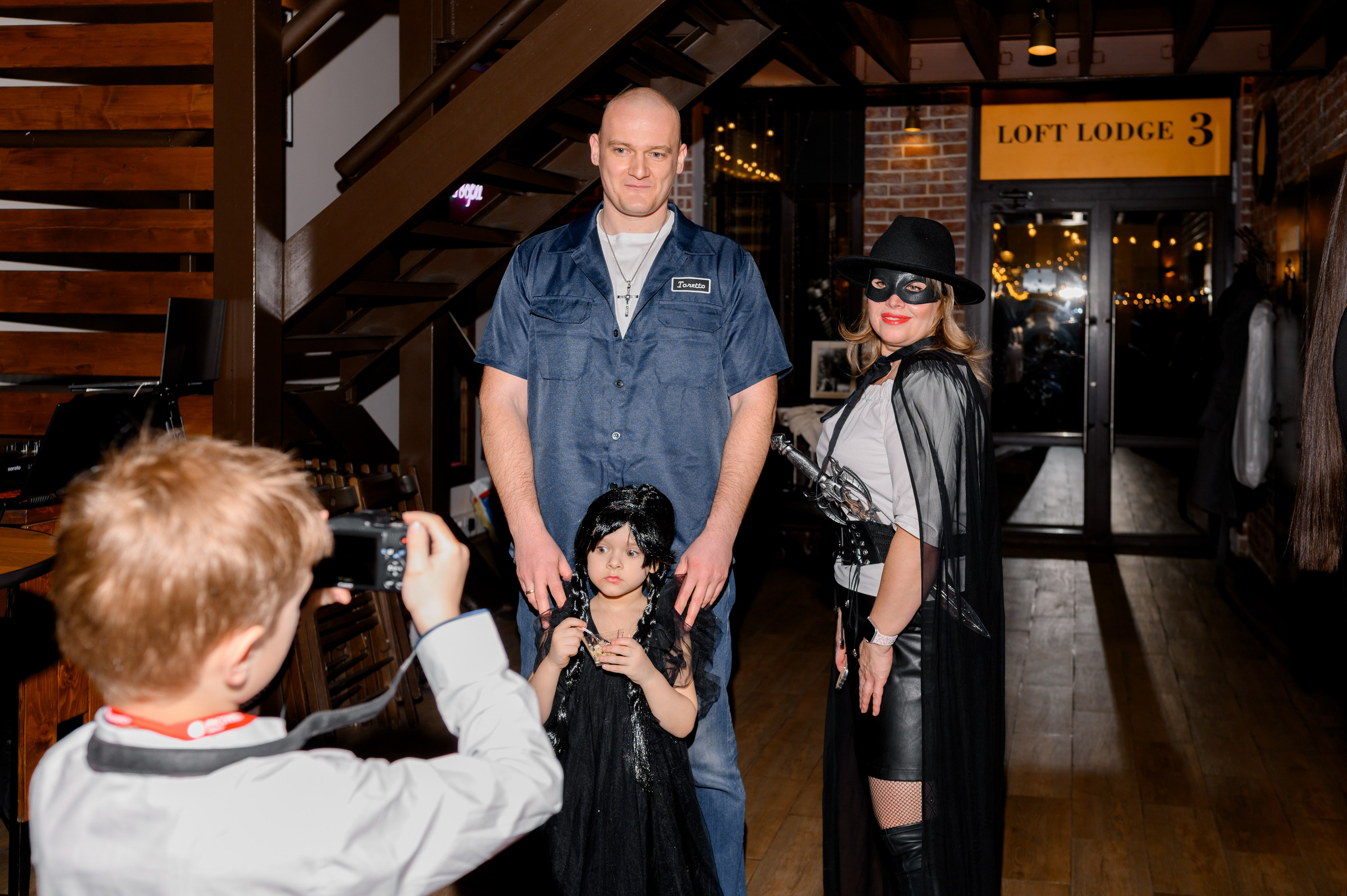 День рождения. Главная