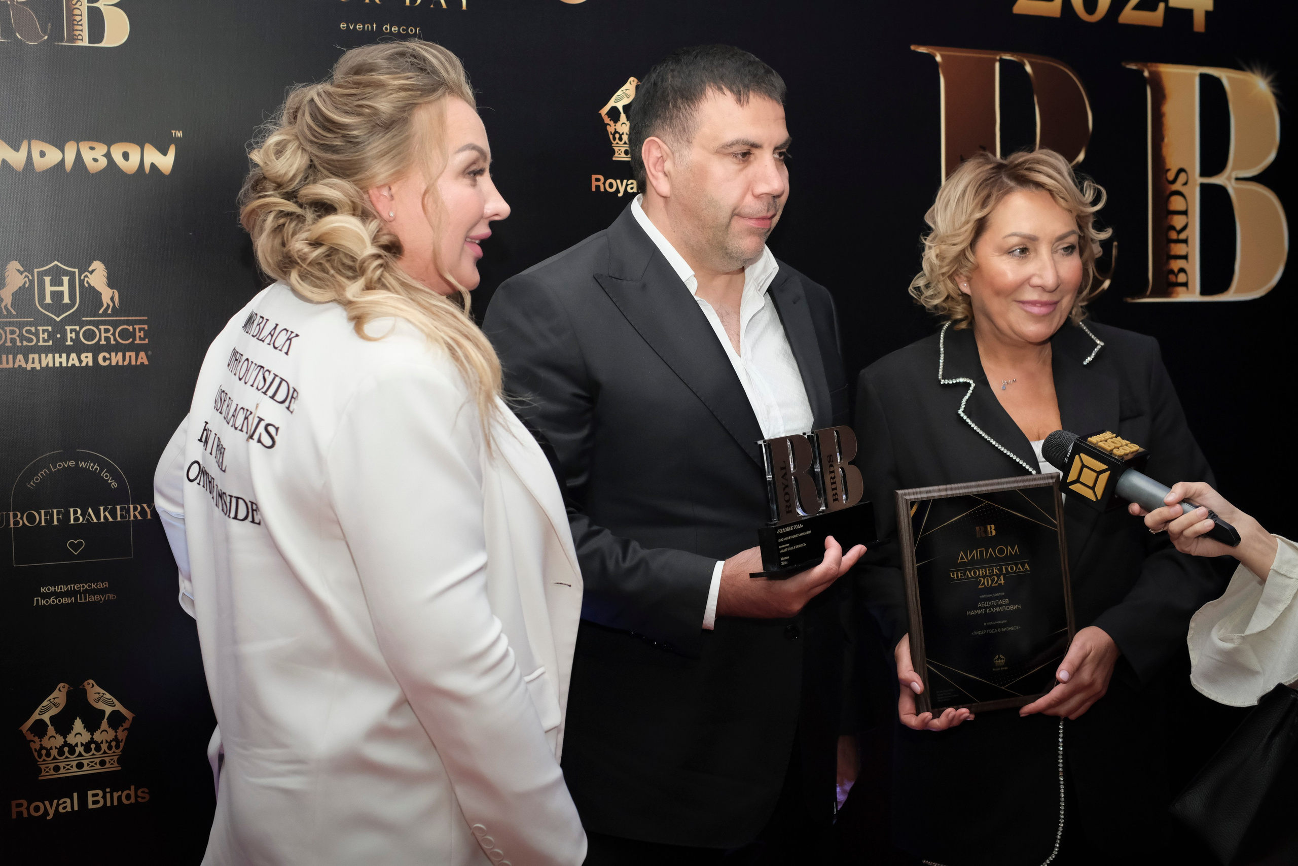 ПРЕМИЯ ЧЕЛОВЕК ГОДА 2024. Индивидуальная фотосъёмка в Москве. Фотограф Василиса Тарасова