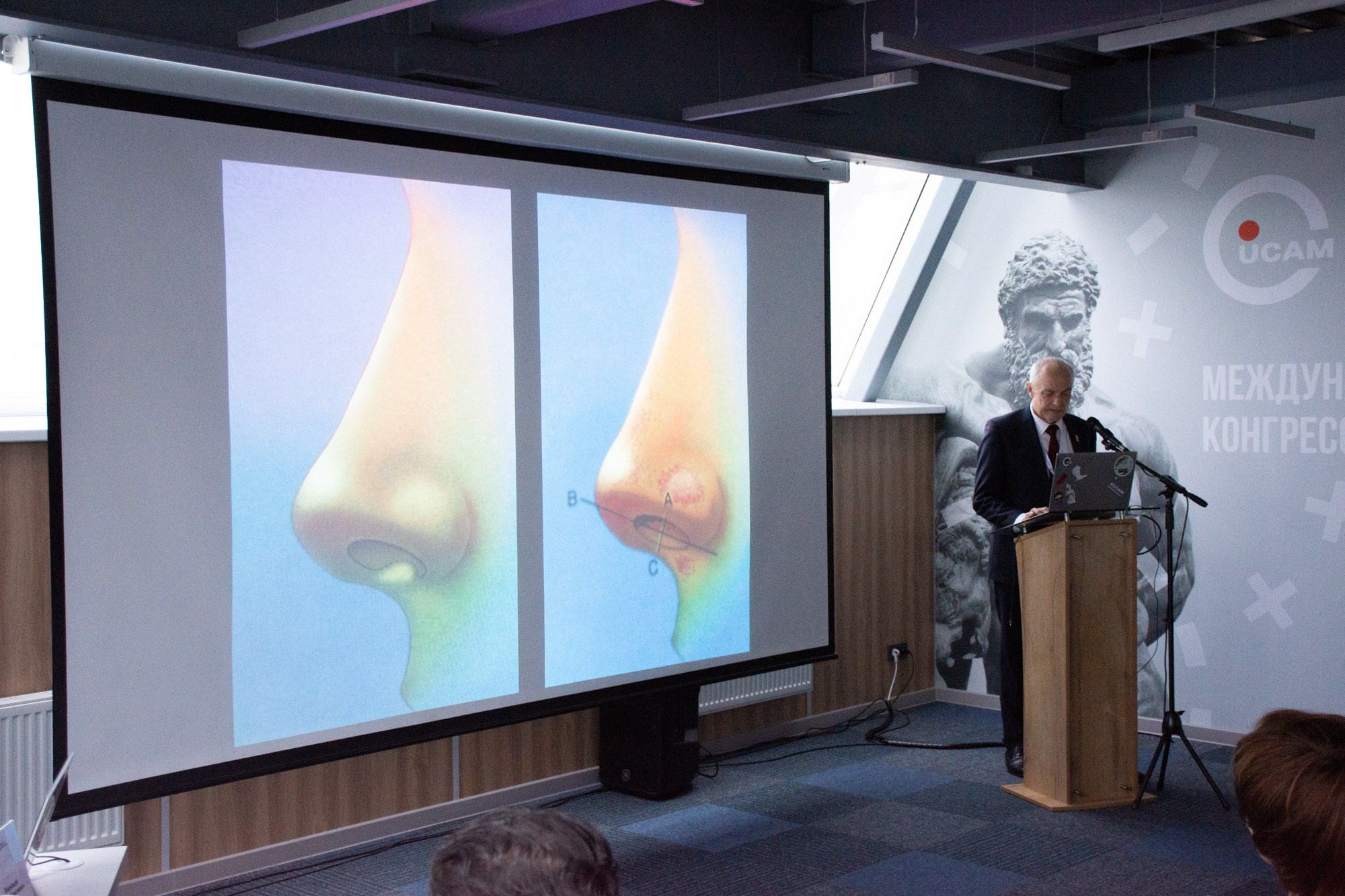 Международный уральский конгресс эстетической медицины. Фотограф Максим Буряк