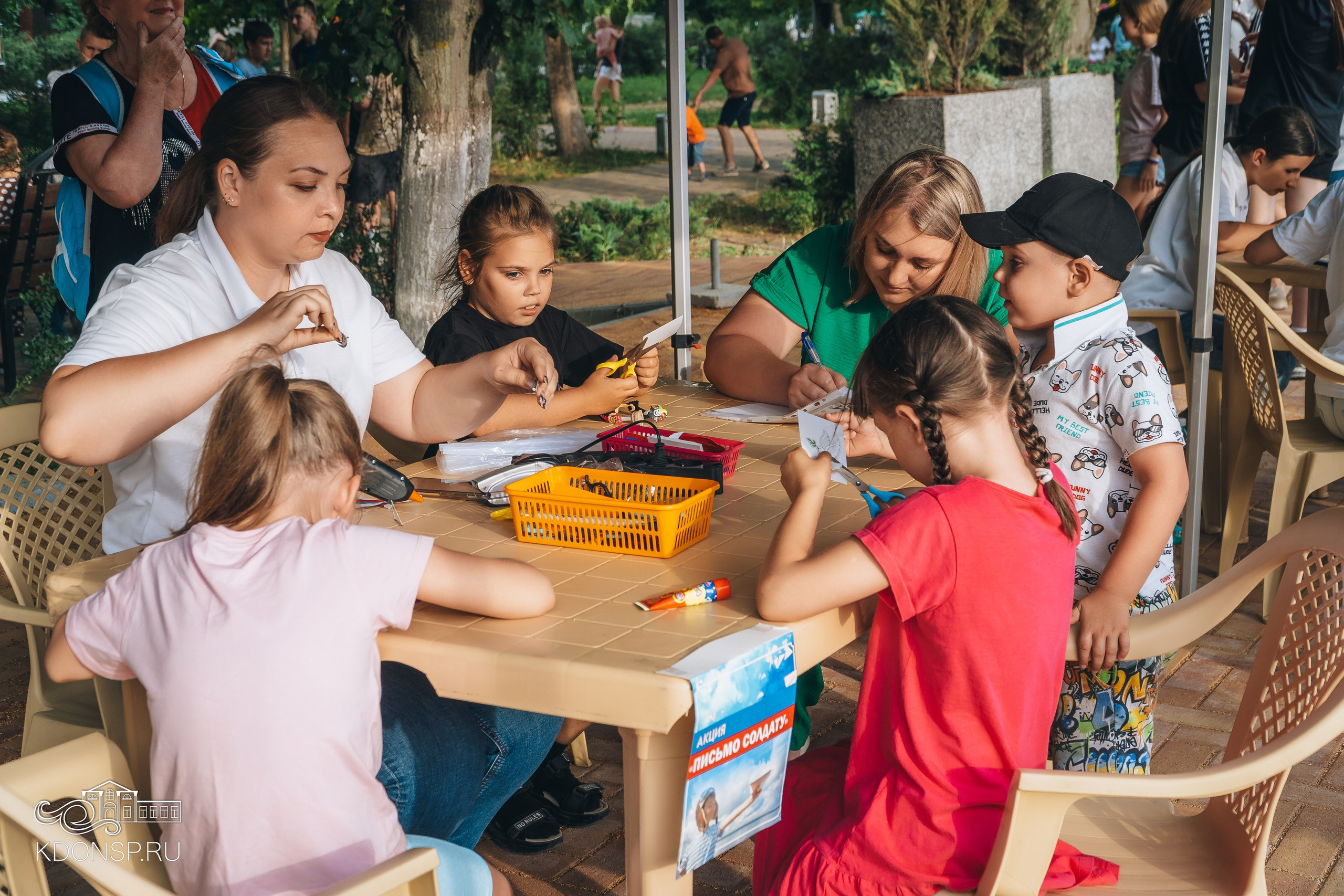 «Вместе мы — страна Россия». Новотитаровский Дом культуры