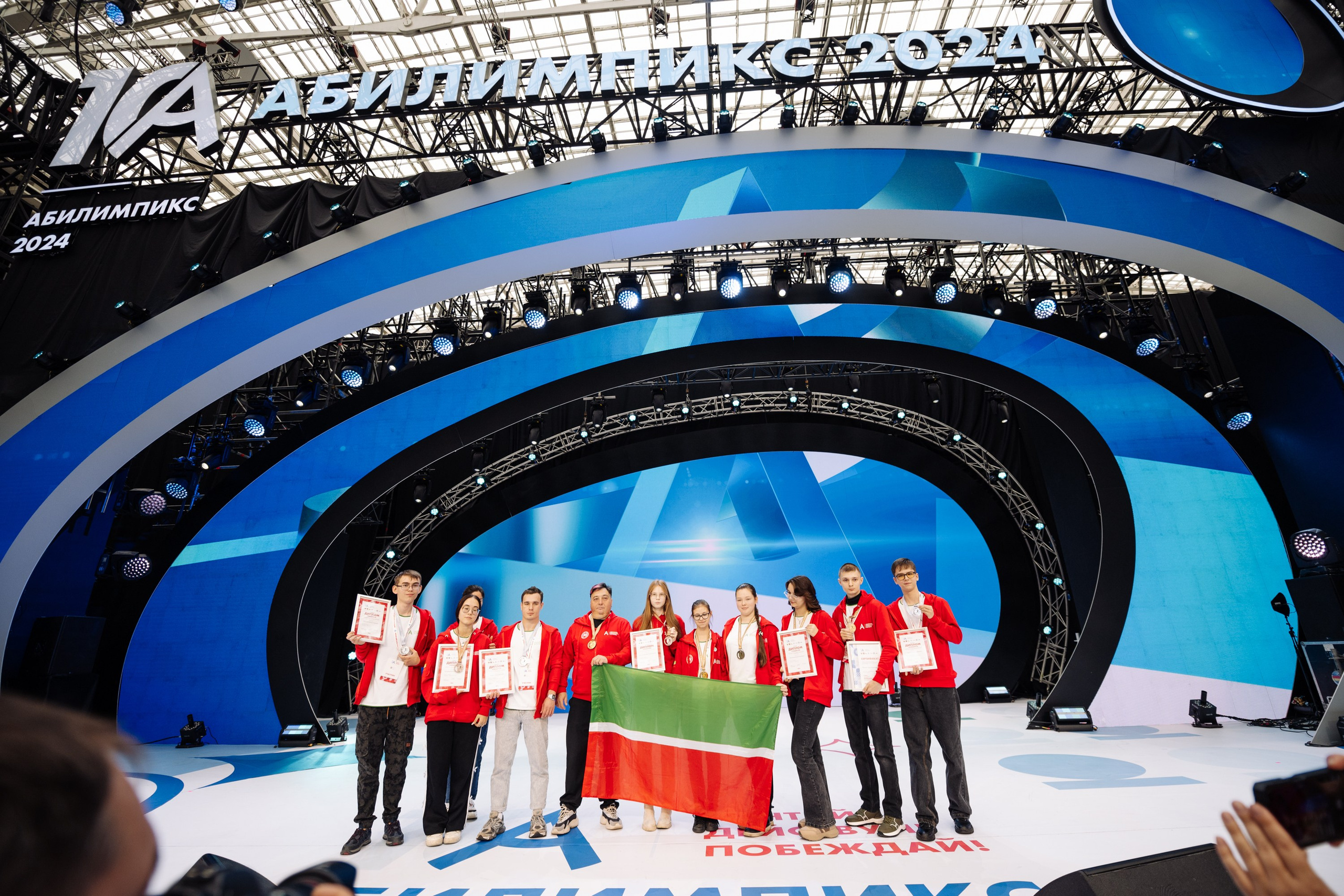 Форум Профессионалы 2024. Свадебные фотосессии в Москве. Фотограф Сергей Ржевский