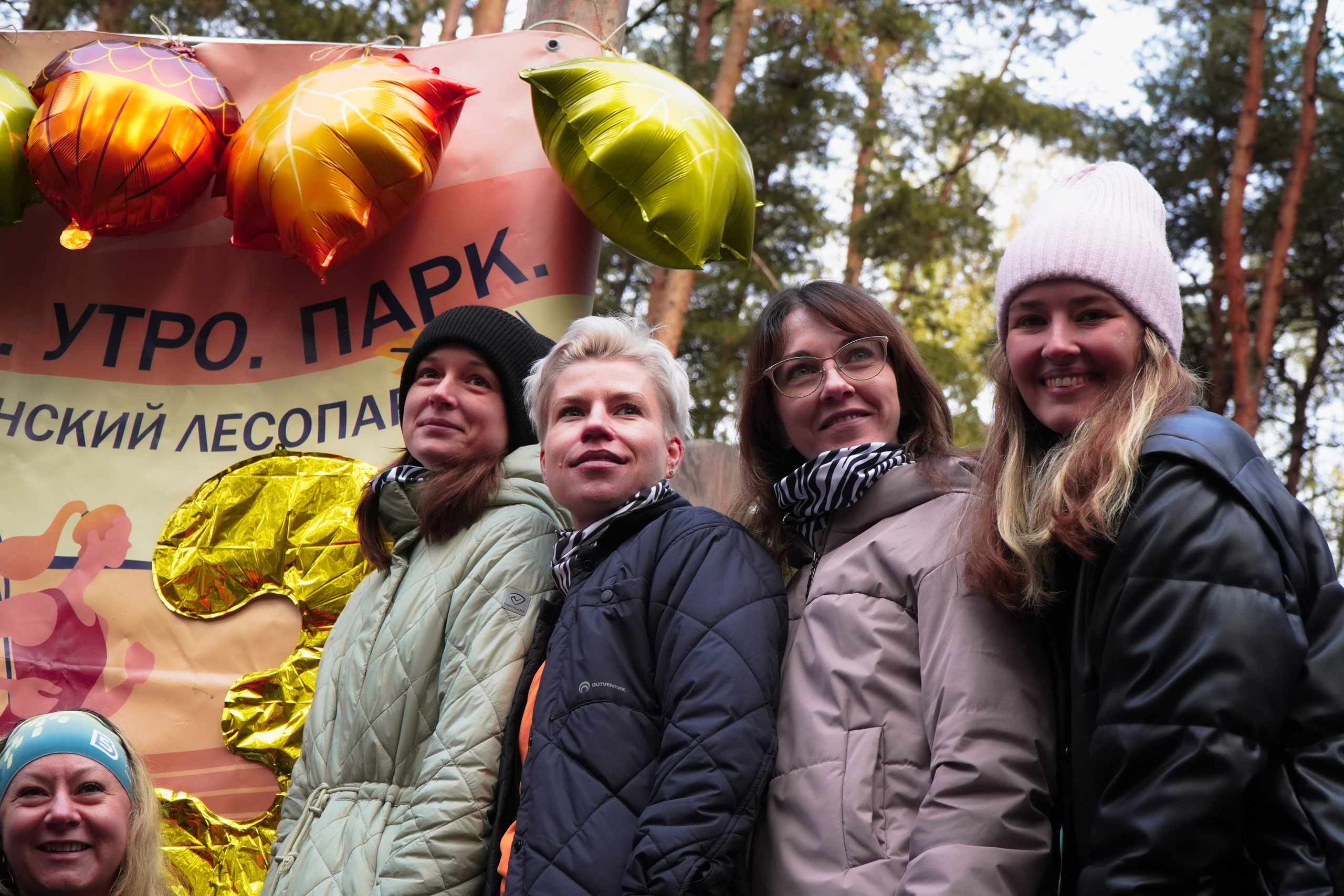 5 вёрст Томилинский 3 года 18 октября 2025. Роман Капилюшов. Бег. Фото. Видео. г. Люберцы