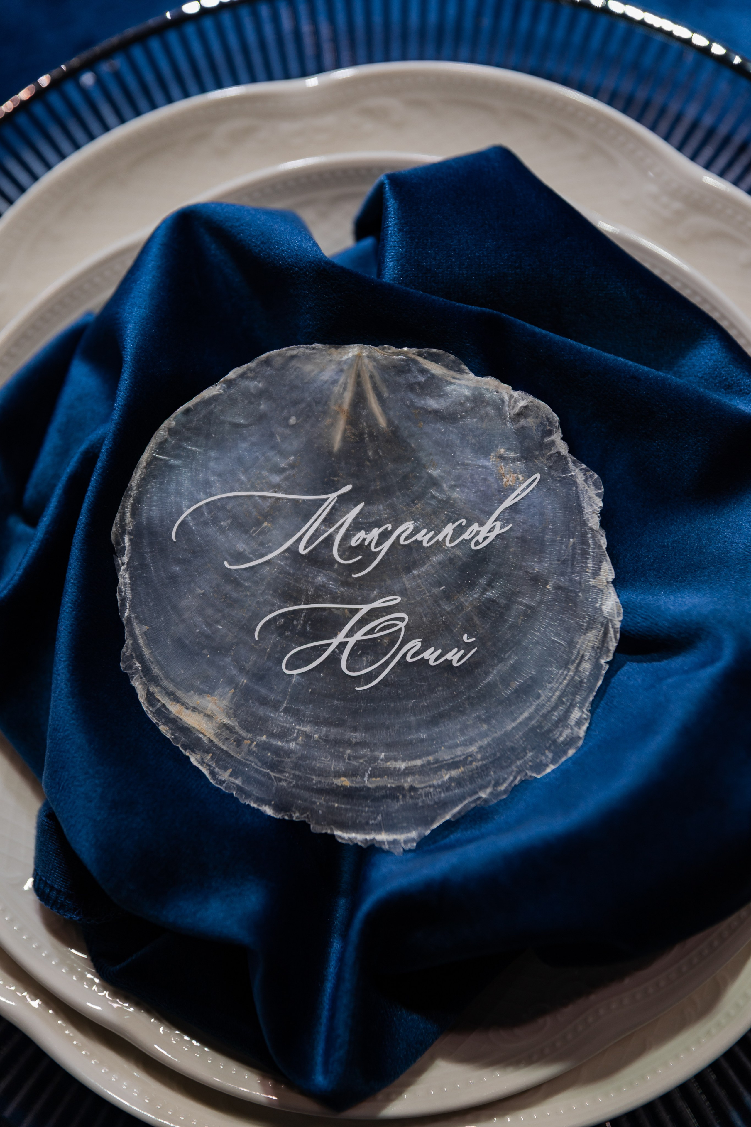 Берега. Фотограф в Краснодаре Анна Светикова