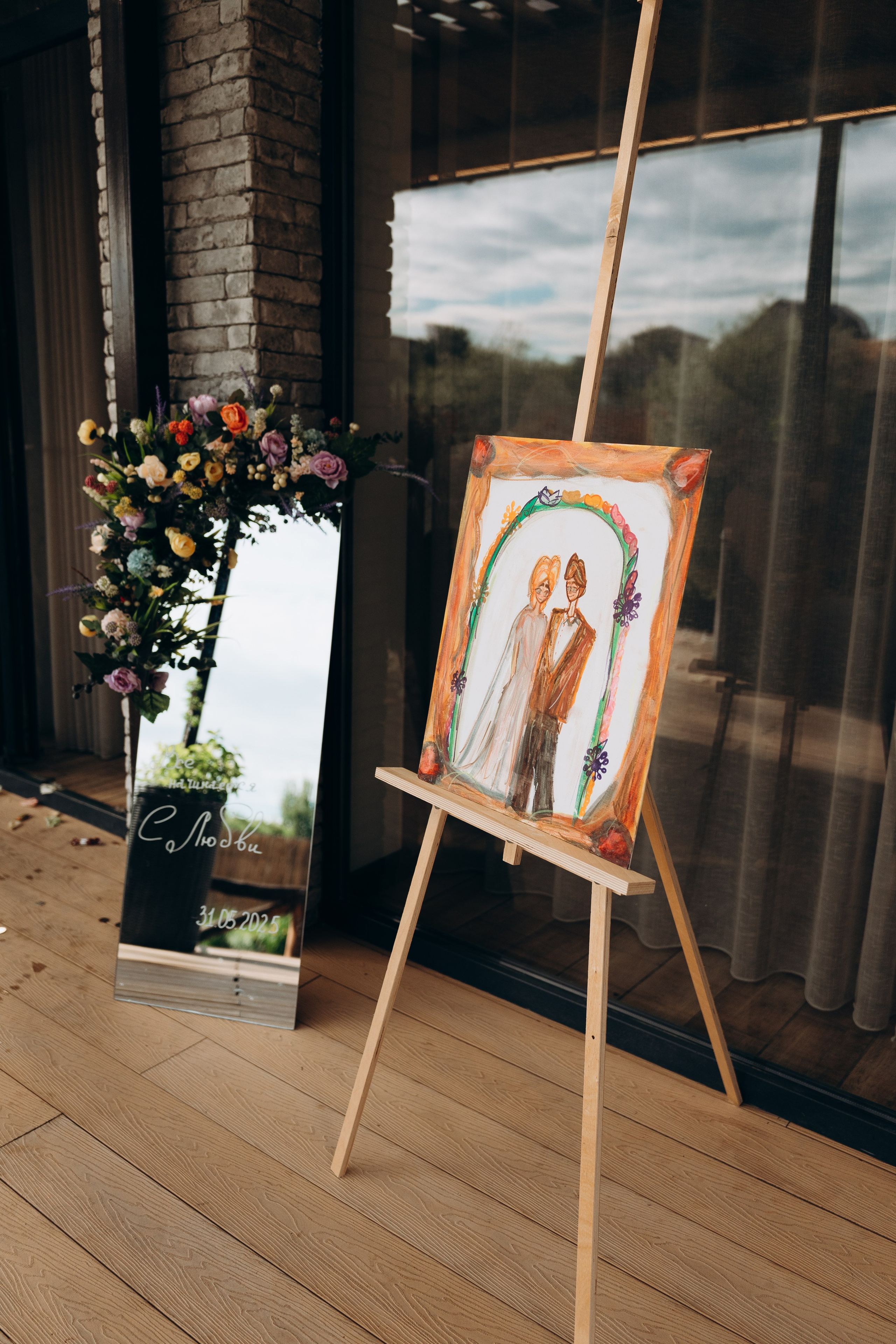 L & I. Портретный свадебный фотограф Крым | Евгения Щитенко