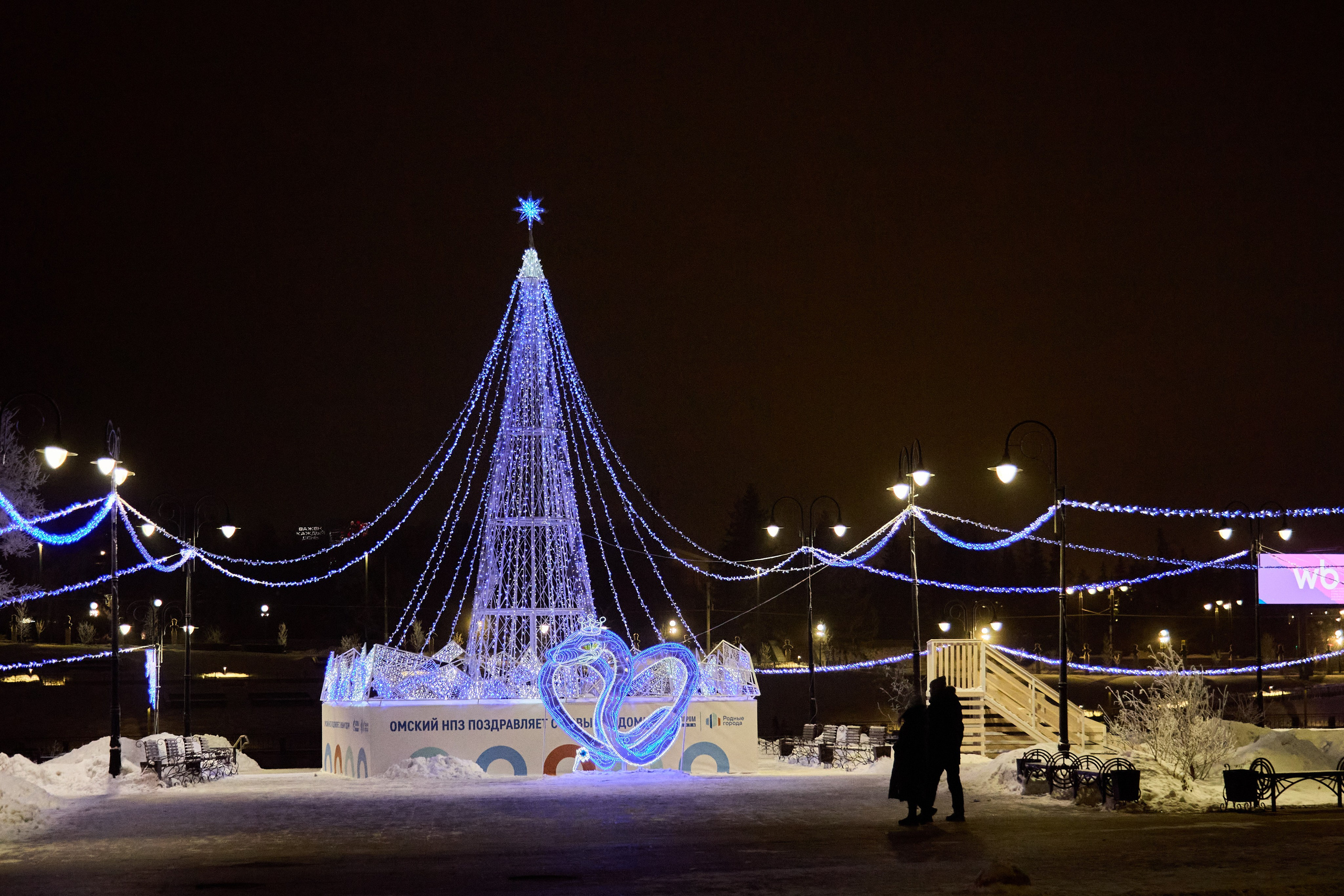 Новогодний Омск 2025. Фотограф Омск | Александр Вандеров