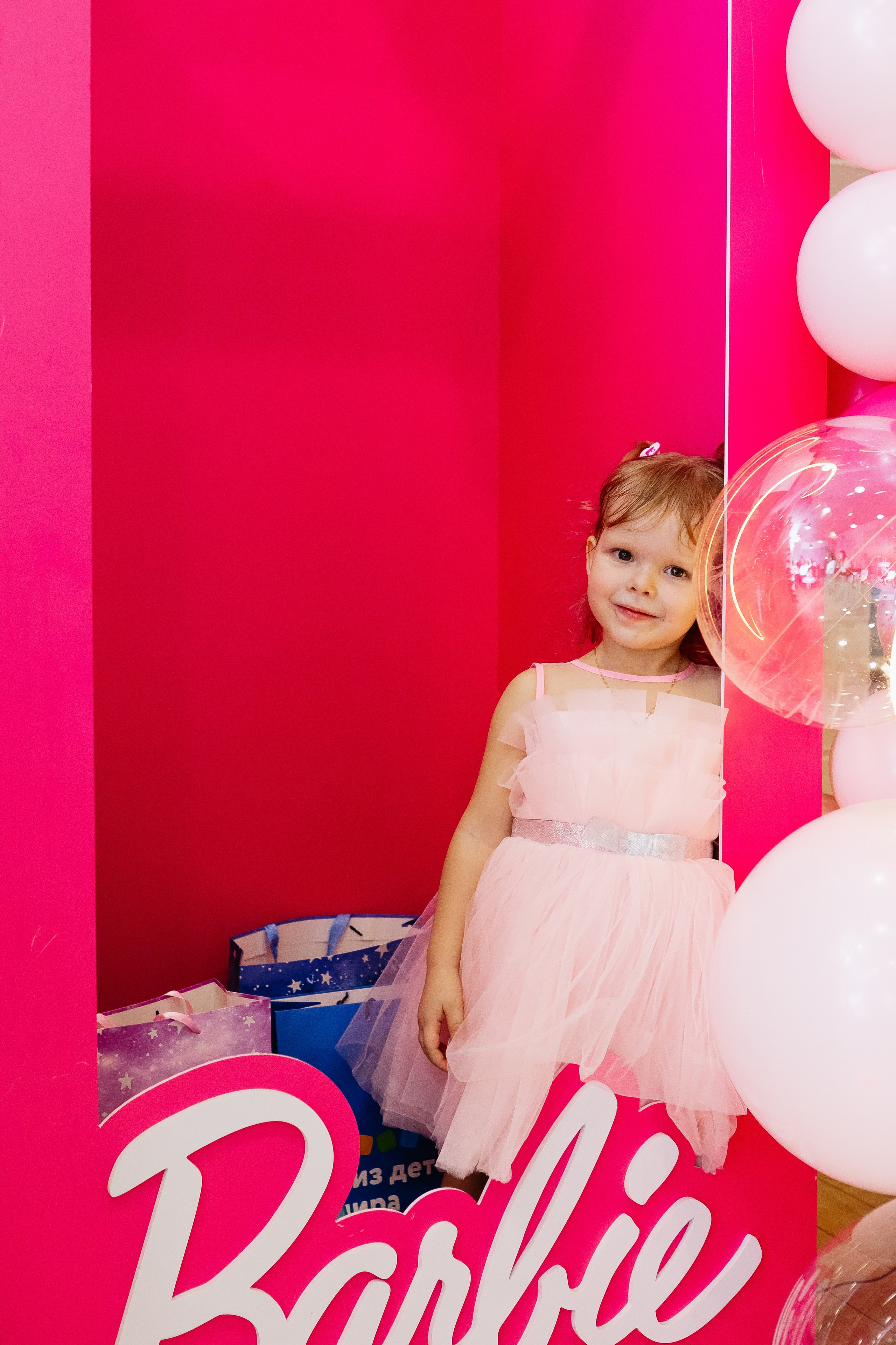 День рождения Лады. Свадебный и семейный фотограф в Челябинске. Аврамец Анна