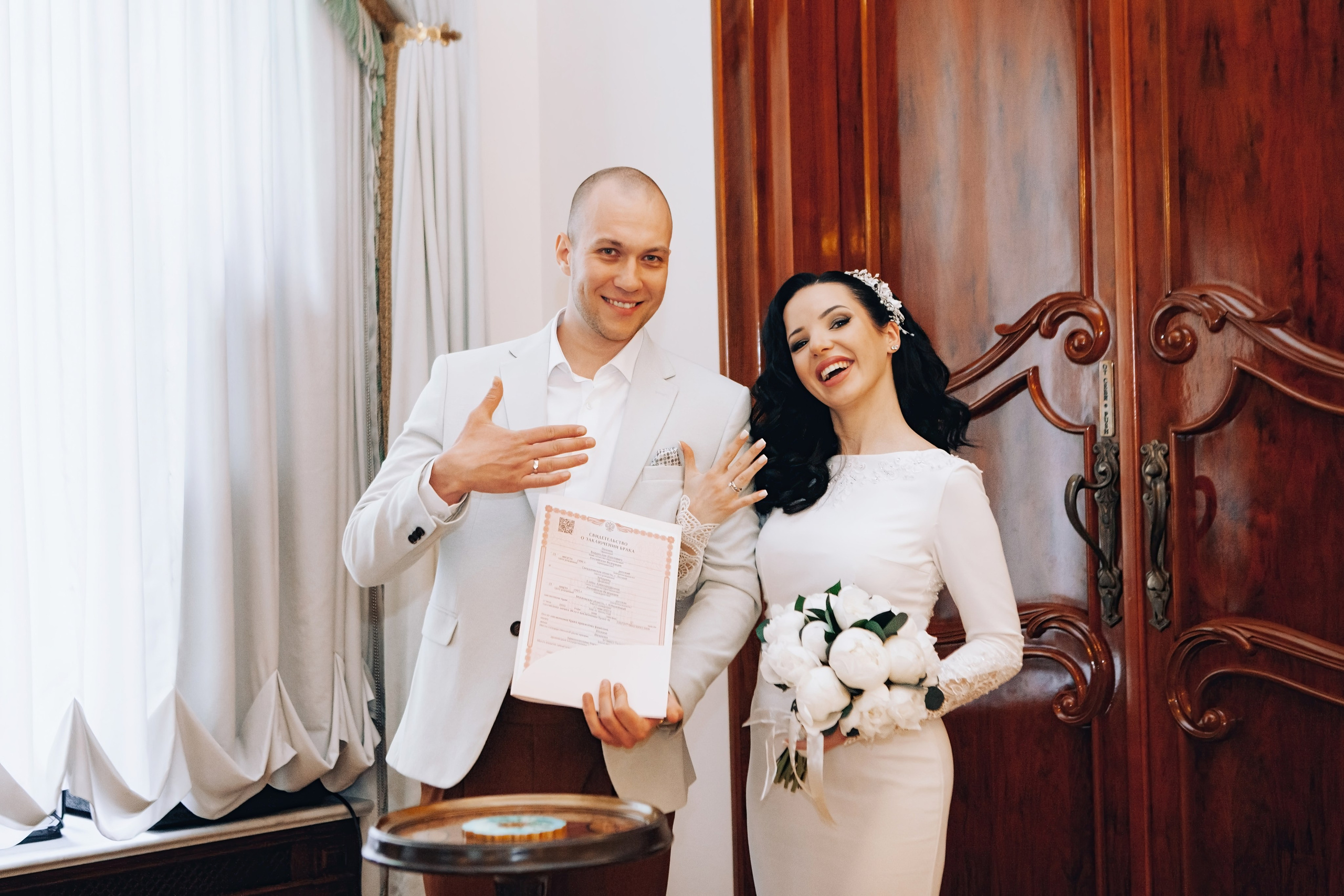 Влад и Елена. Фотограф Ольга Ефремова