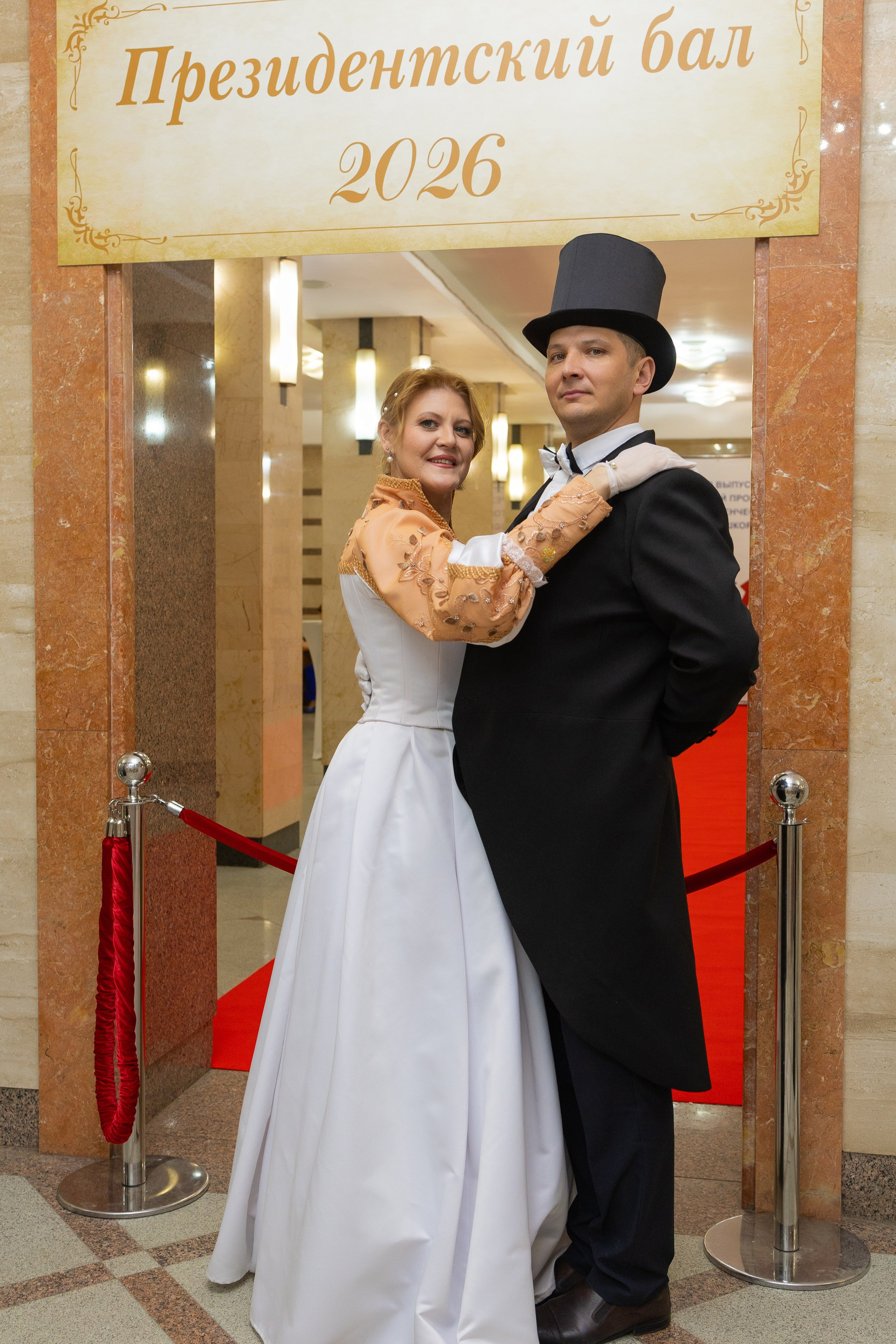 Президентский бал. Свадебный и семейный фотограф в Уфе Лариса Кучук