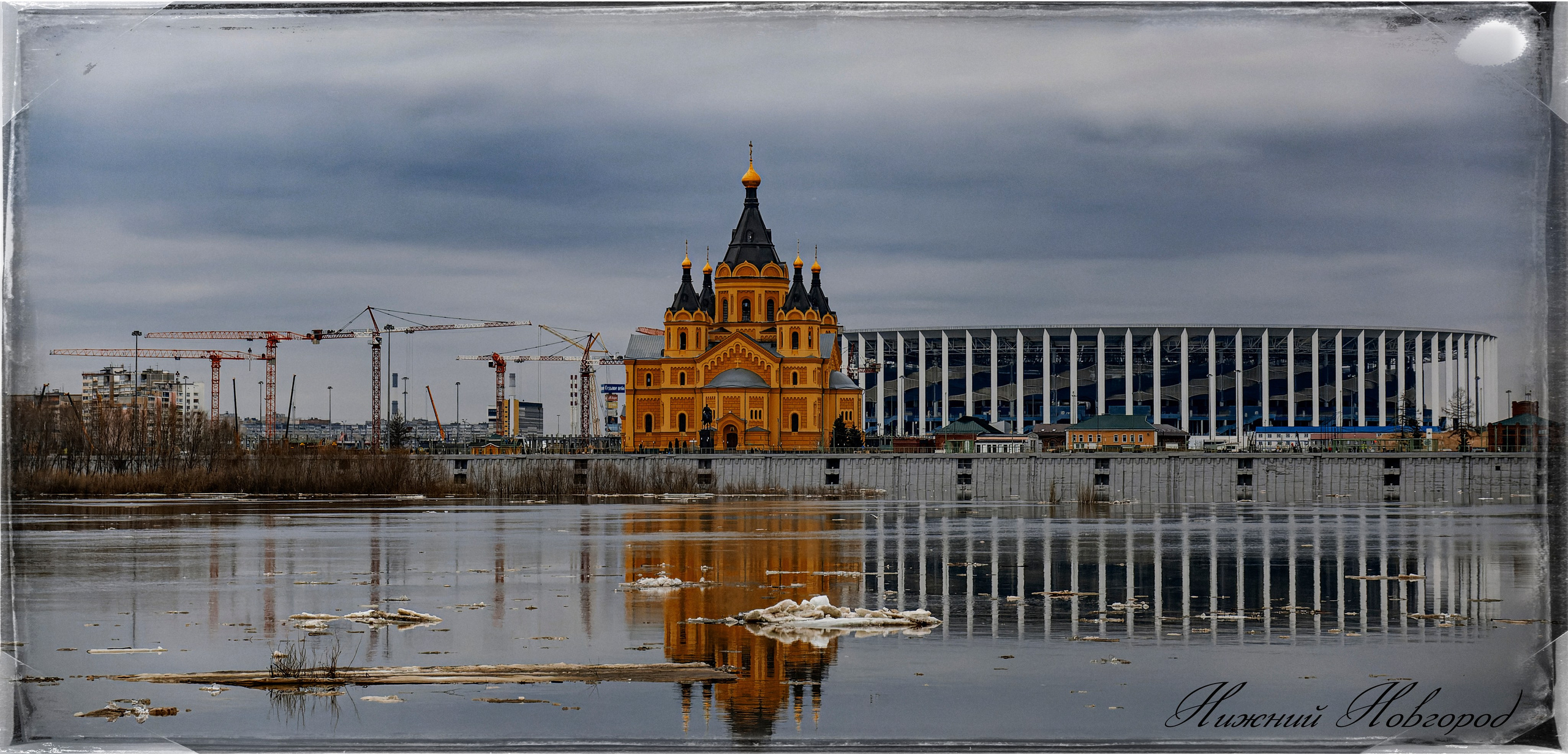 Н.Новгород. Лев Постнов.Фотограф. Нижний Новгород