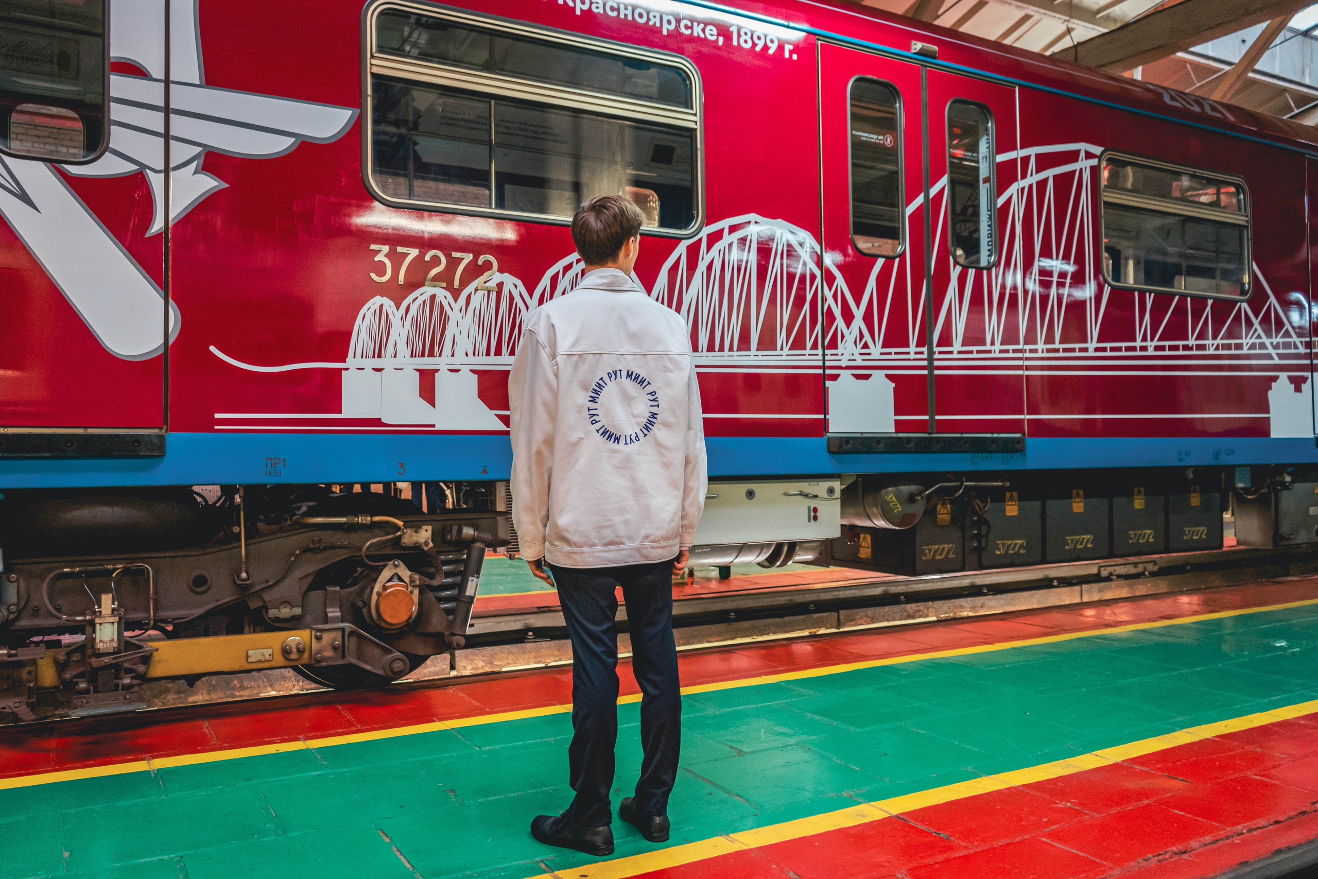 Запуск тематического поезда в метрополитене. Главная