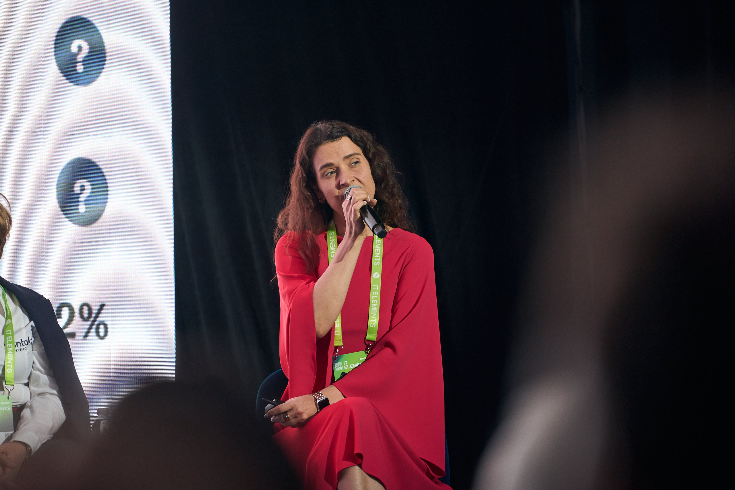 Бизнес-форум компании «Инфосистемы Джет». Главная