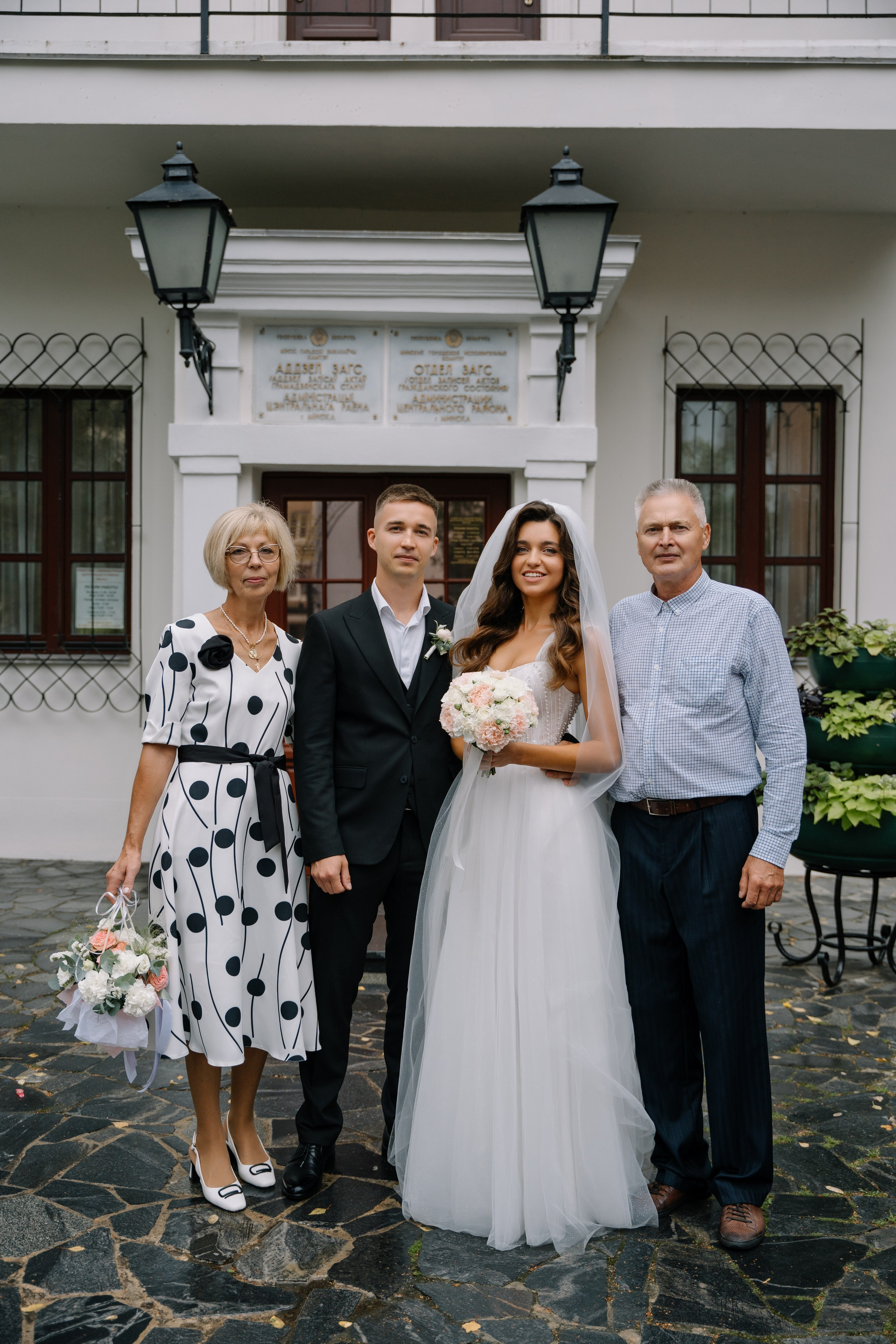 Иван & Оксана