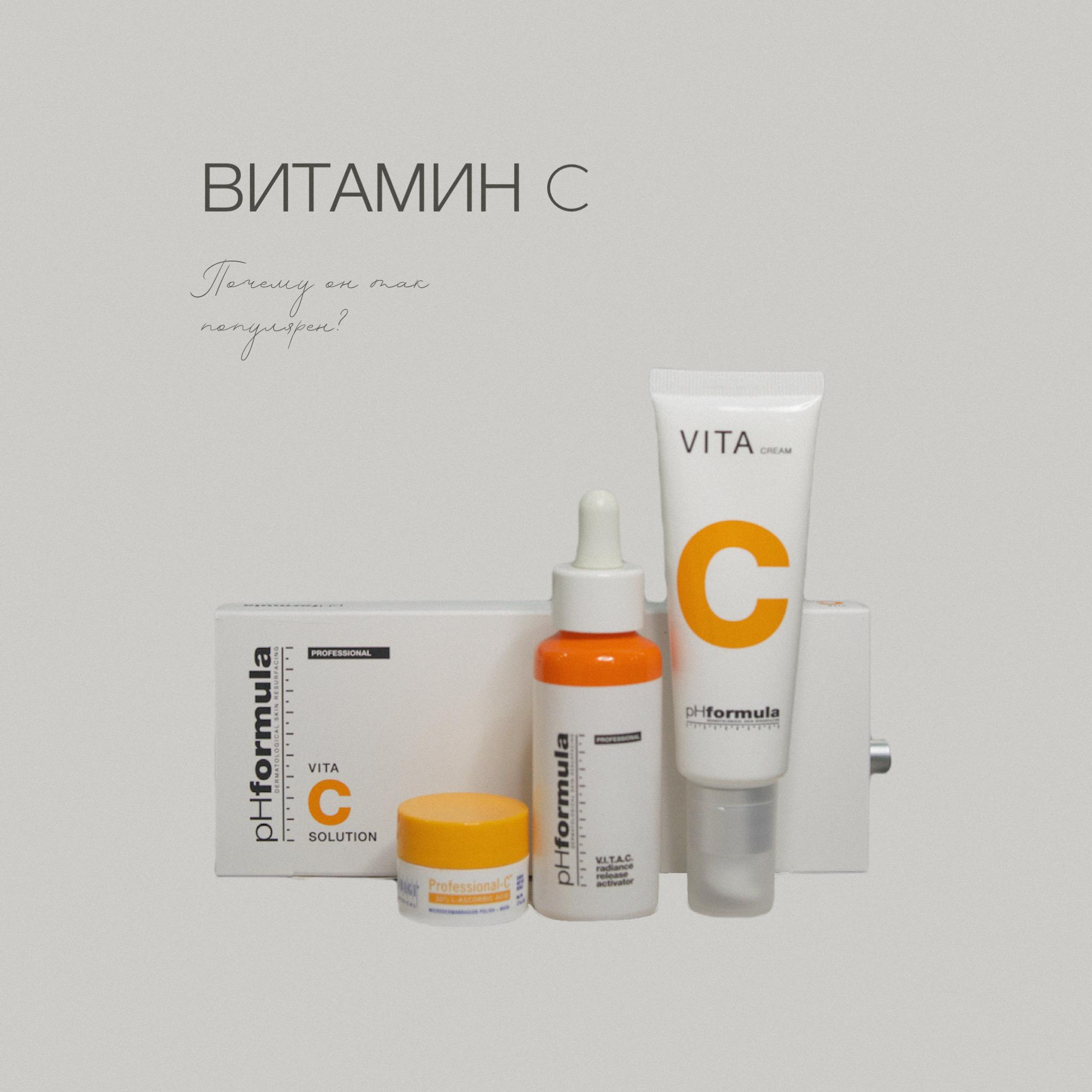 Катерина, косметолог. Фотограф в Минске Света Григорьева