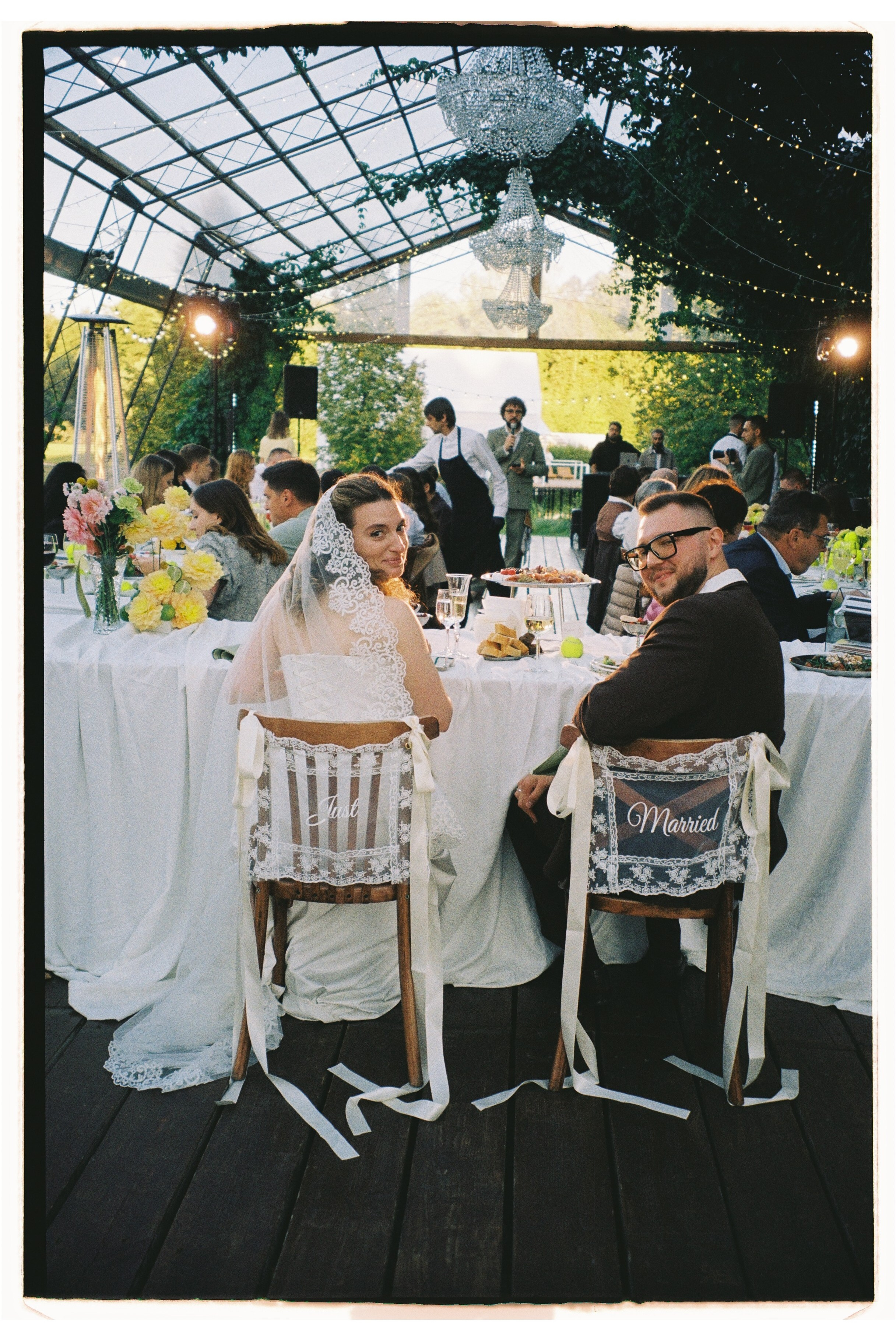 Лика и Максим. Letova Wedding — Свадебный организатор в Москве