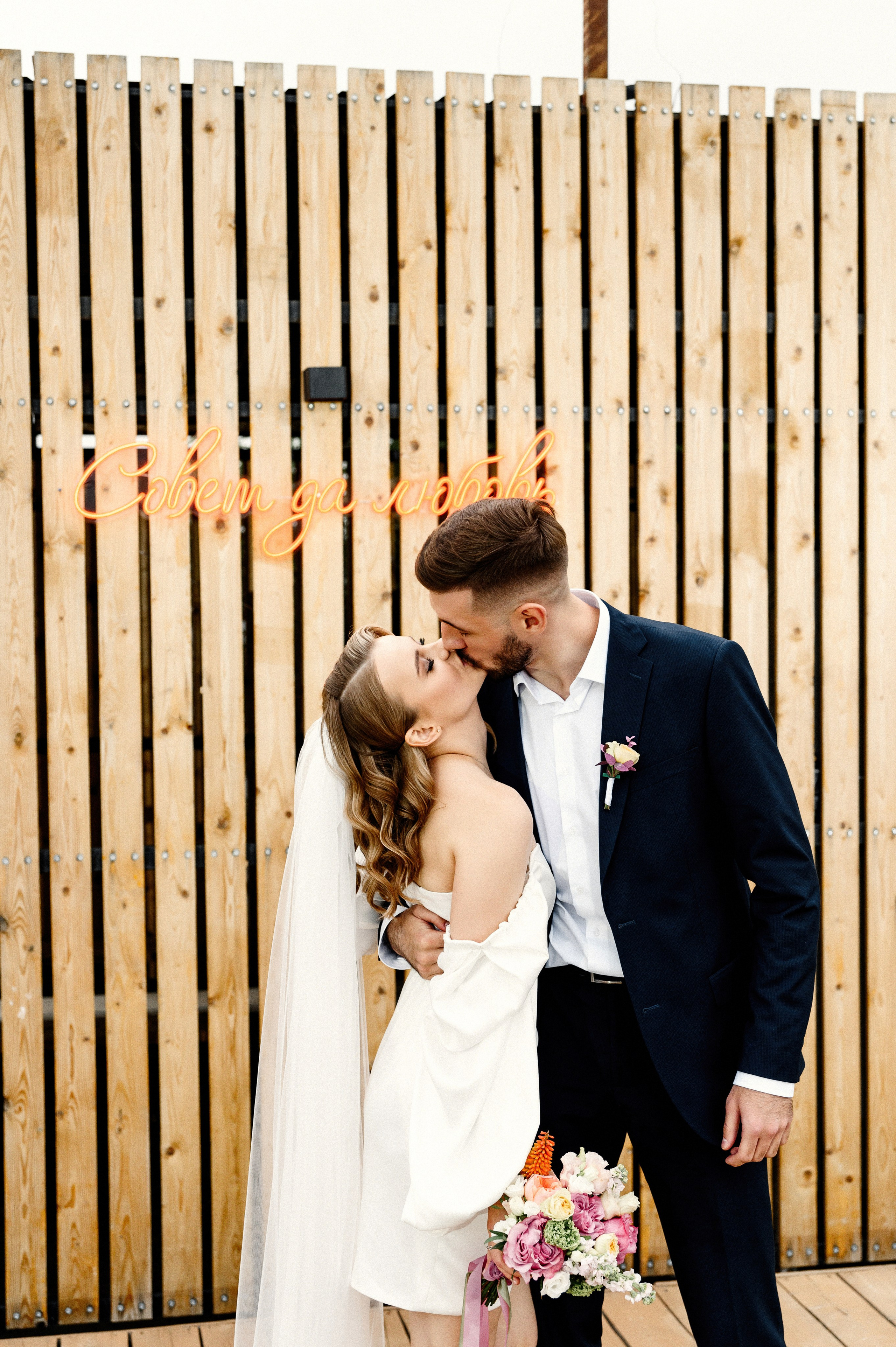 Совет да любовь. Wedding photographer