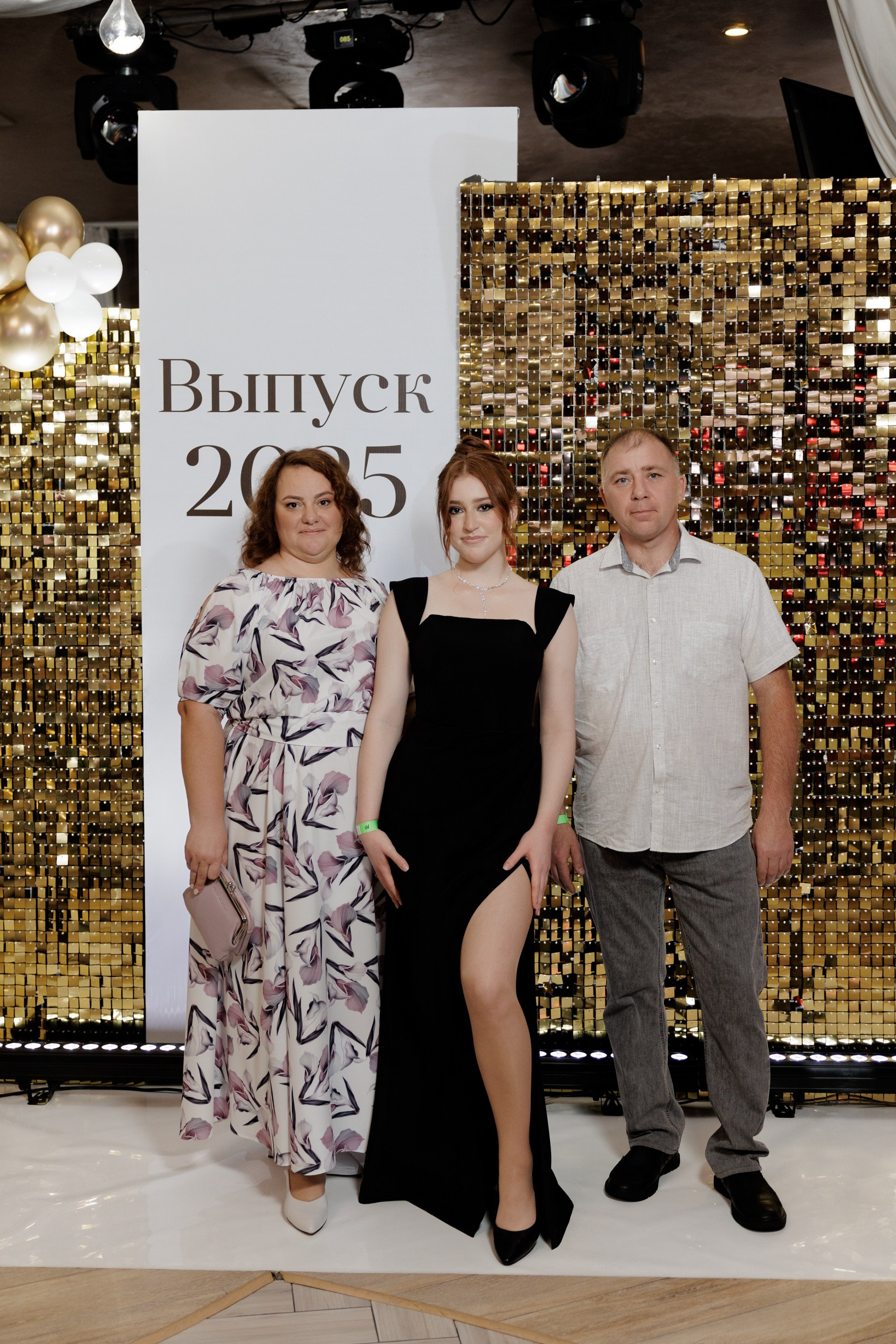 Выпускной 2025. Фотограф Иркутск