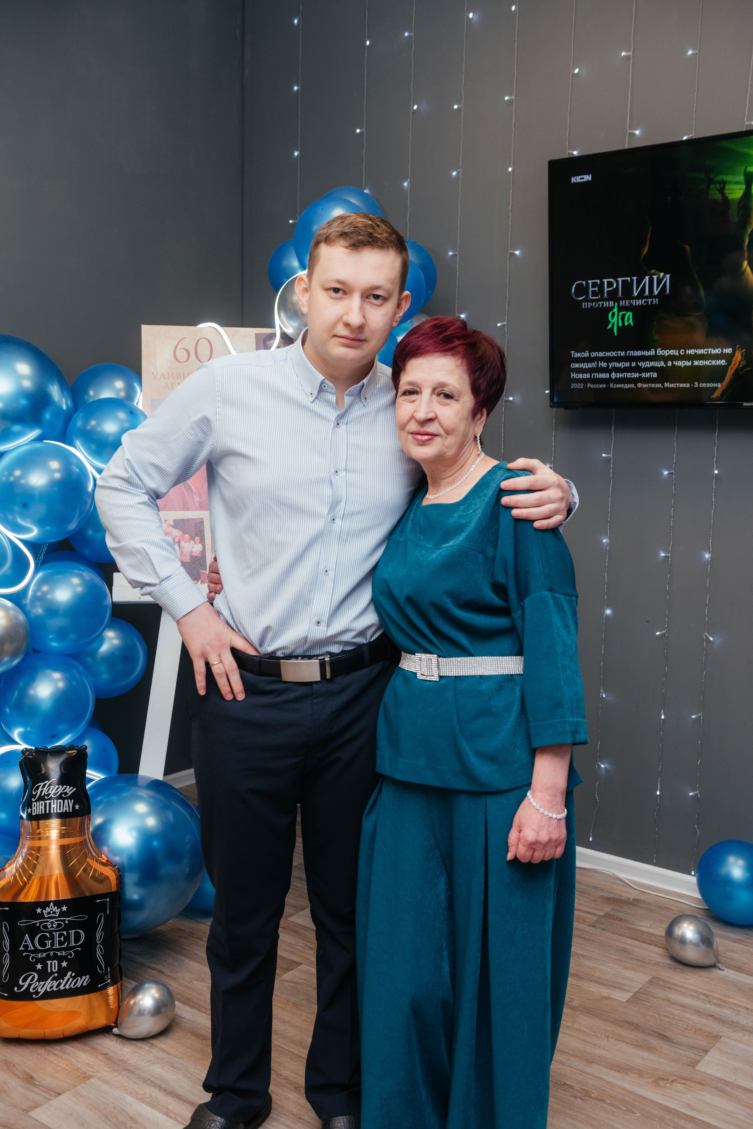 Юбилей, 60 лет. Фотограф Эллина Дар г. Улан-Удэ