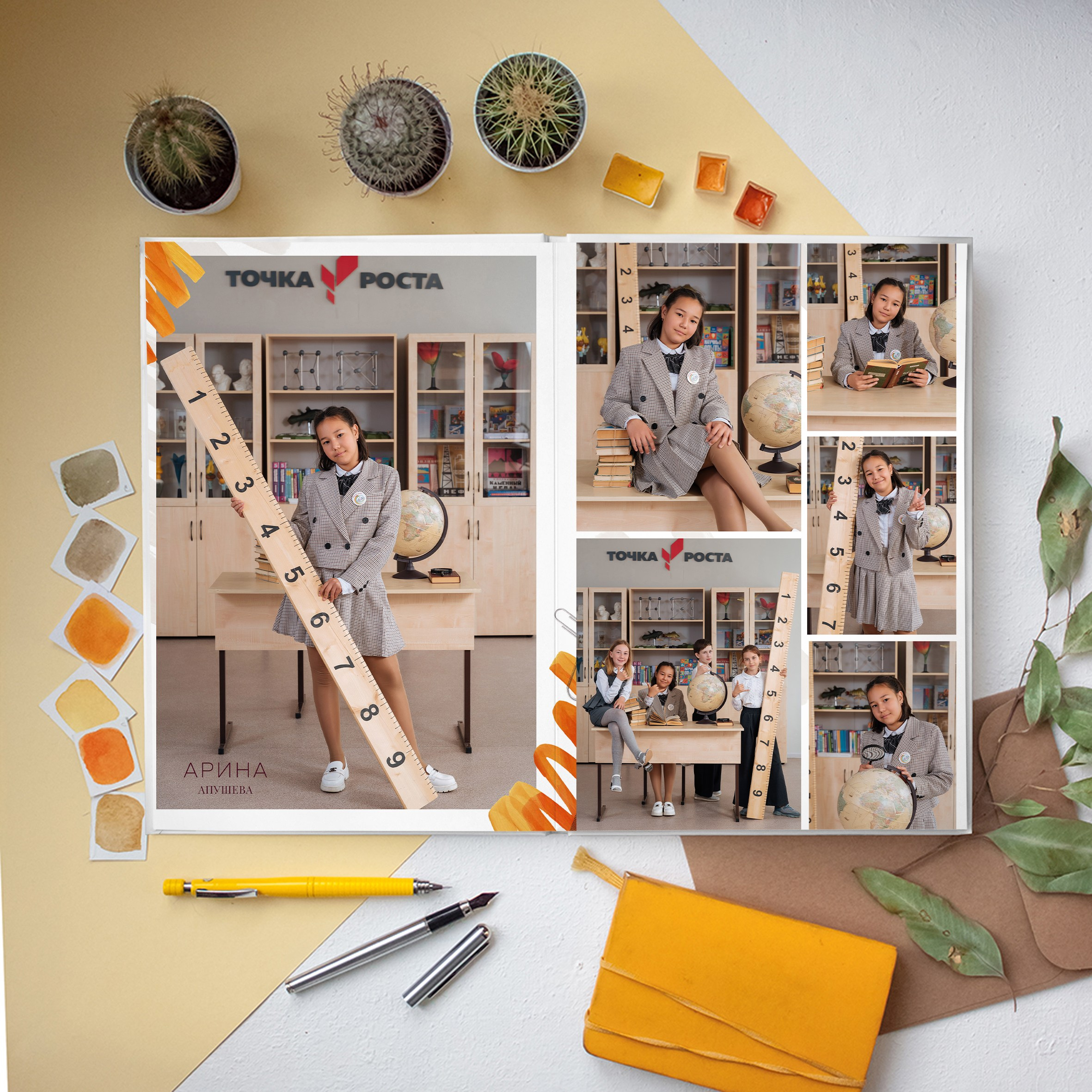 Альбомы для младших классов. Свадебный фотограф в Саратове и Энгельсе Ирина Шпилева