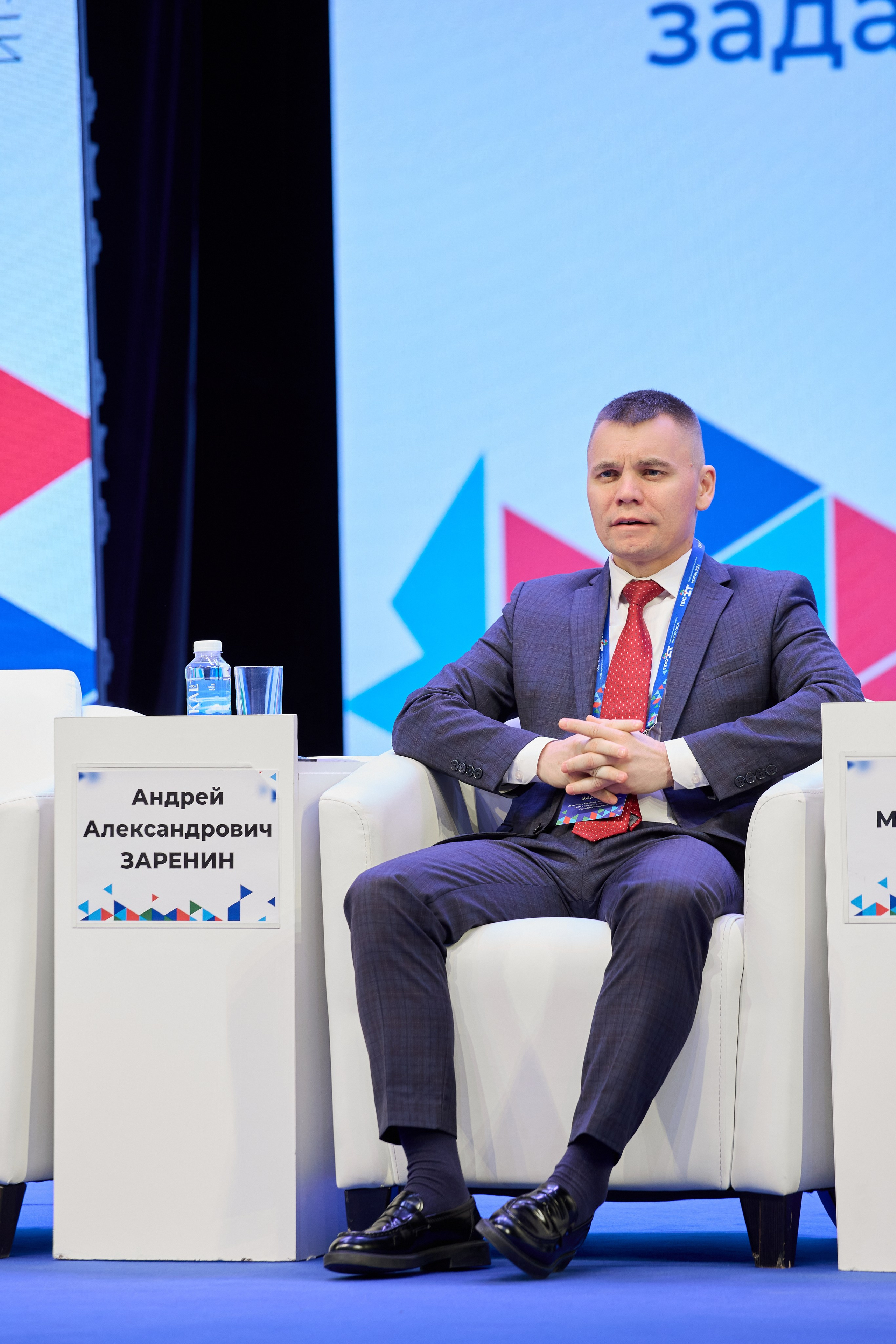 IT- Форум. Фотограф и видеограф в Кургане Леонид Корнильев