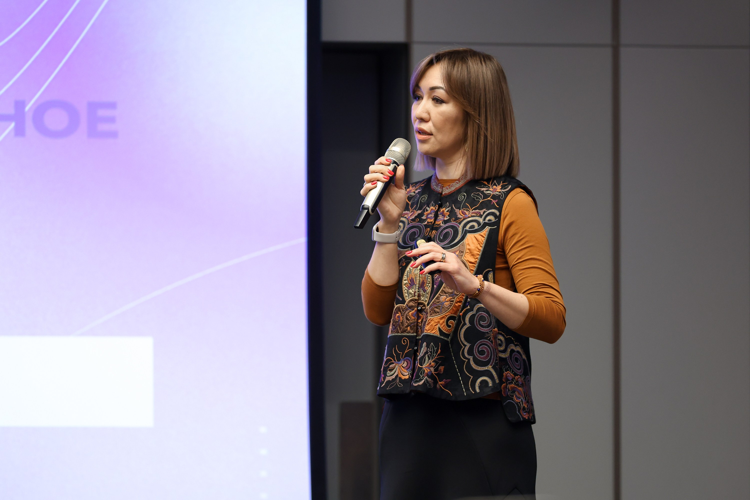 Форум. Человекоцентричное управление. Евгений Матвеев — фотограф в Санкт-Петербурге