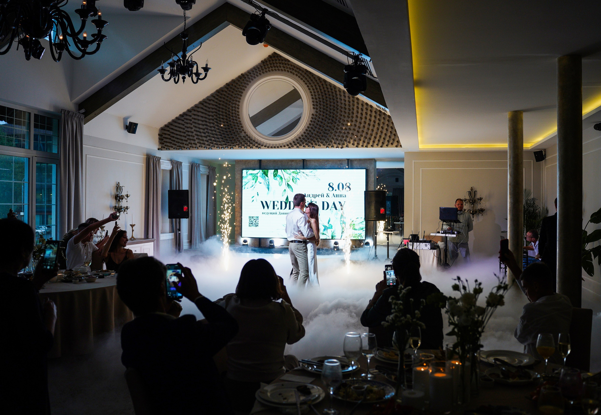 Аня и Андрей. Фотограф из Москвы — DASHA NOVA | Авторская фотография в разных жанрах