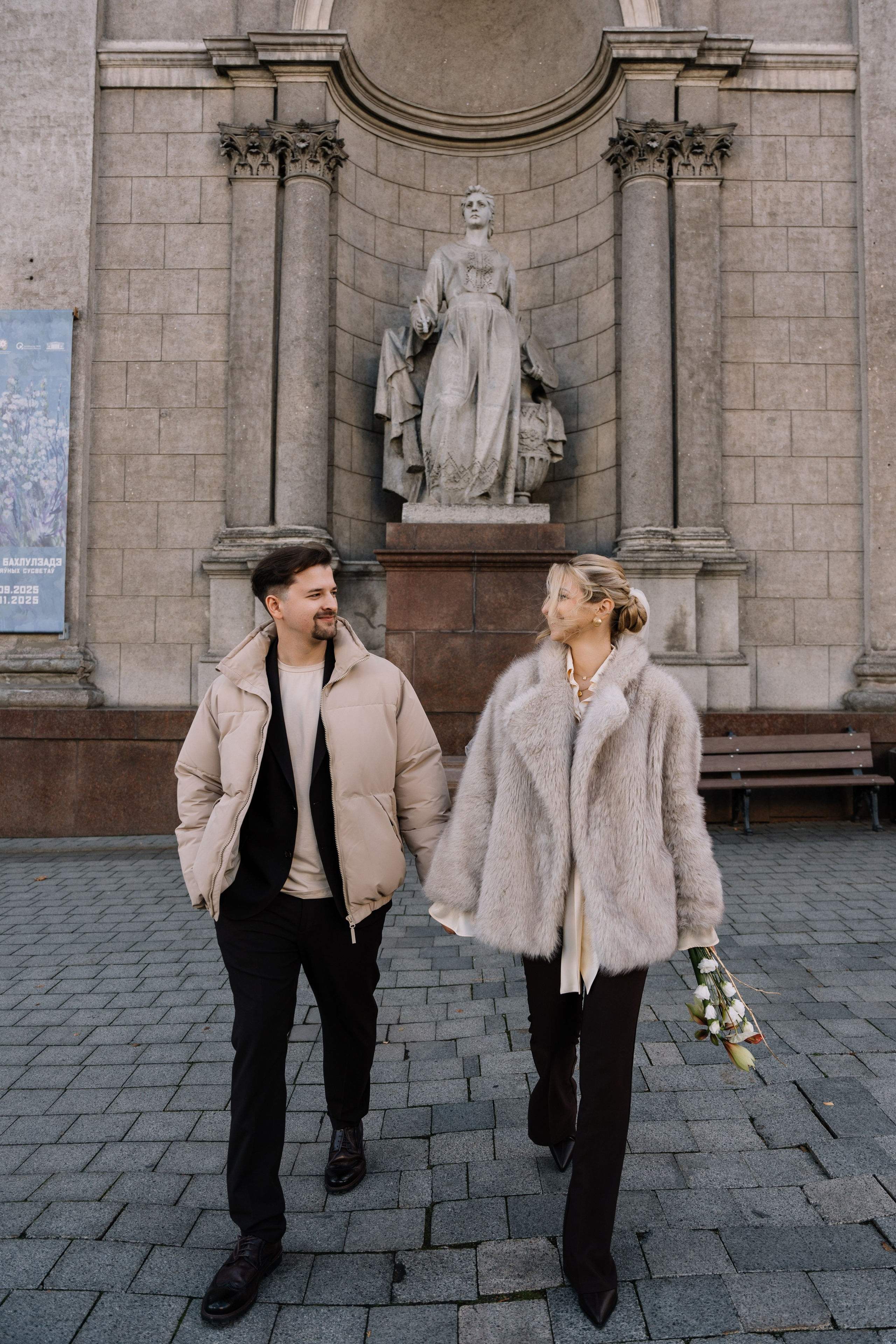 Александра и Виктор