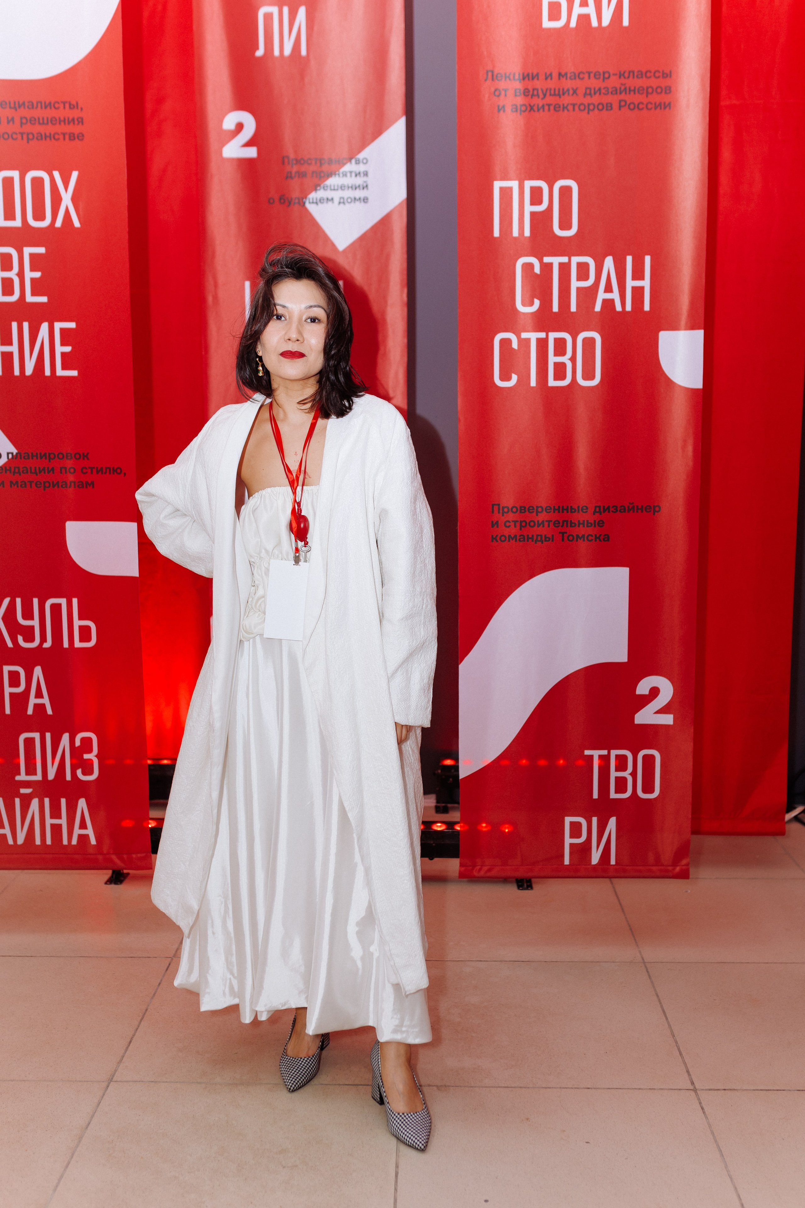 Культура Дизайна. Женский и семейный фотограф в Томске Алиса Качан