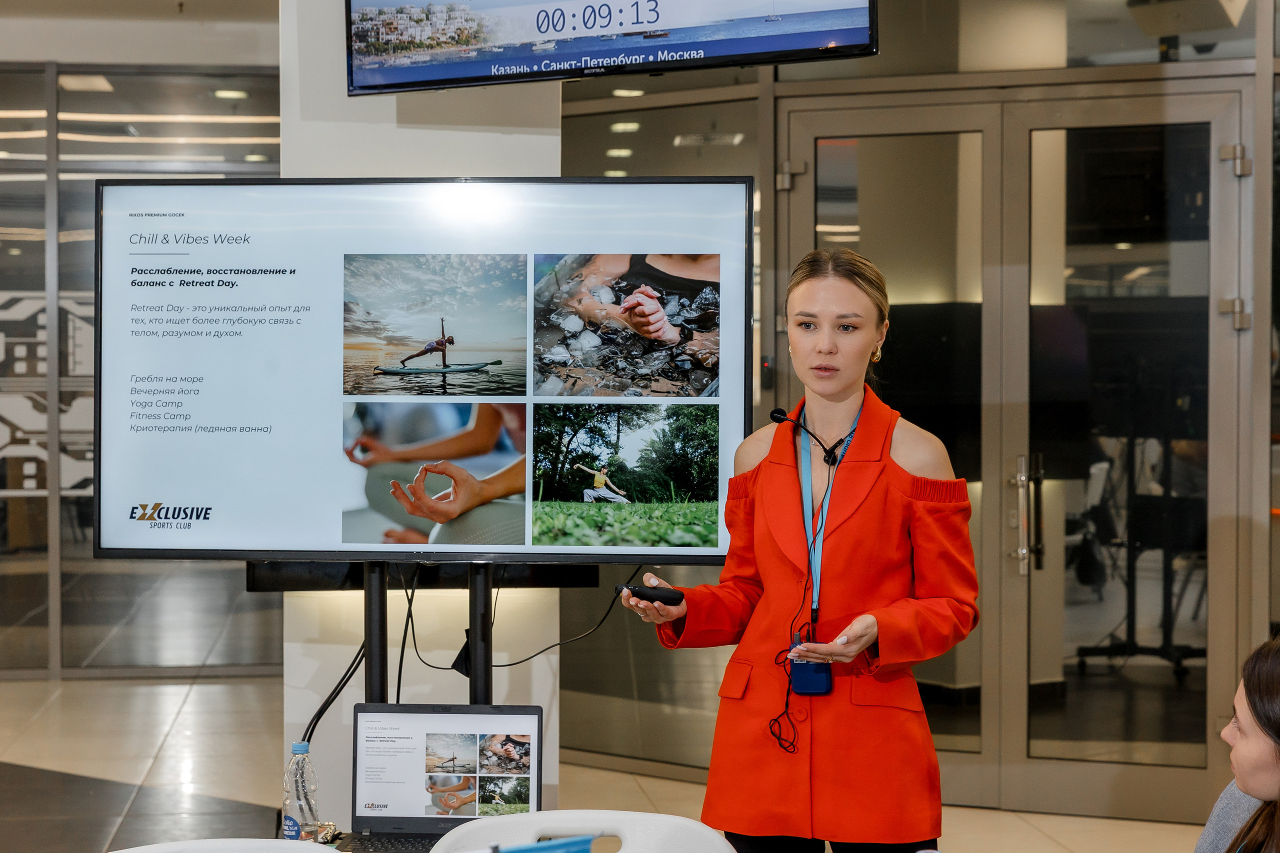 Presentation. Свадебный и семейный фотограф Динар Гильмутдинов