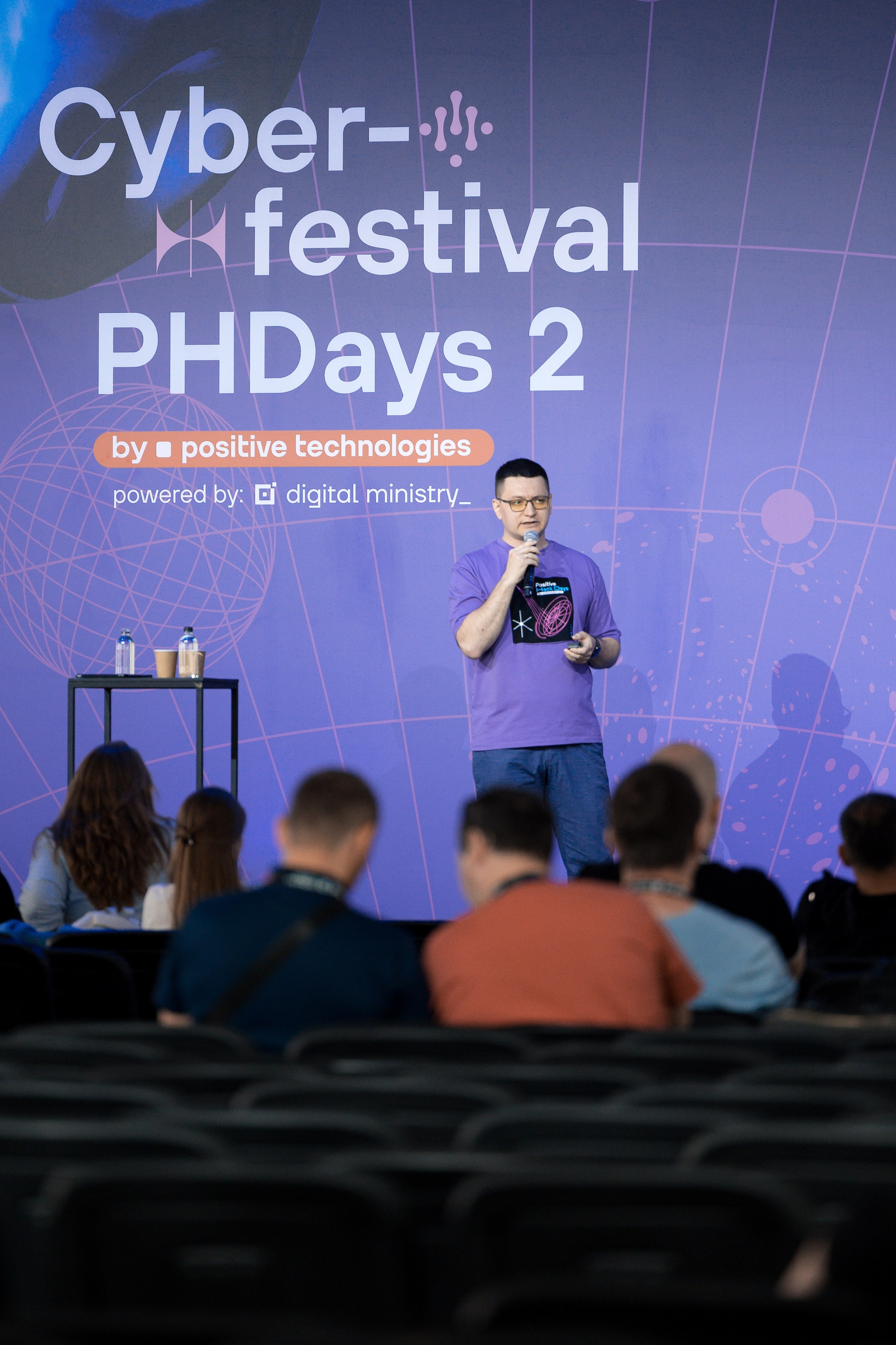 Лужники — Киберфестиваль Positive Hack Days 2. Фотограф Юлия Назарова