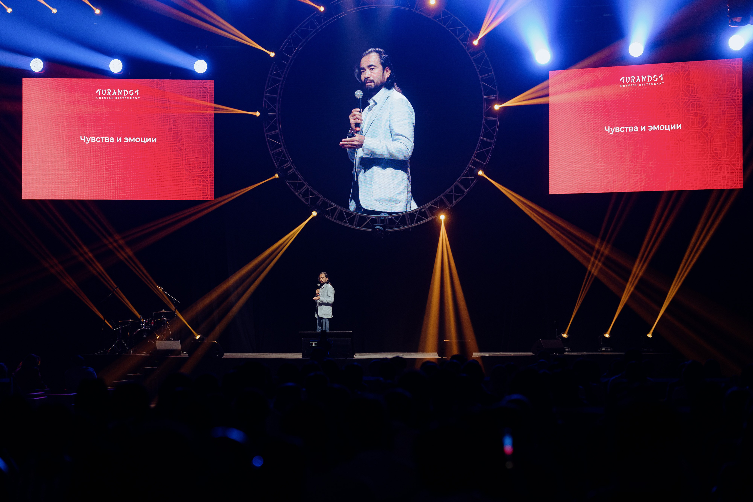 Репортаж. 1917