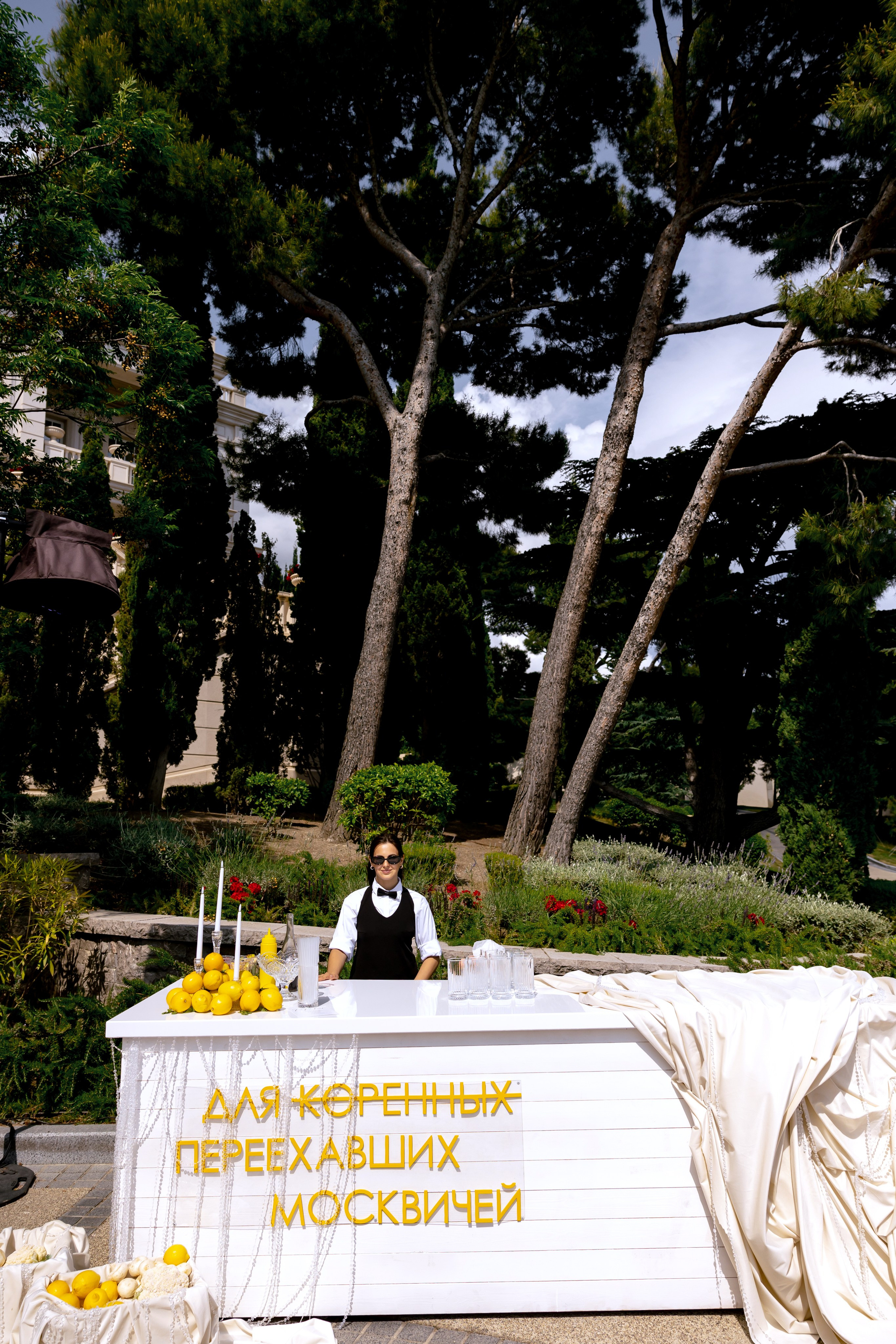 «Ты мой случайный космос в скучном небе». Свадебный фотограф Сочи Москва Дубай Снежана Магрин