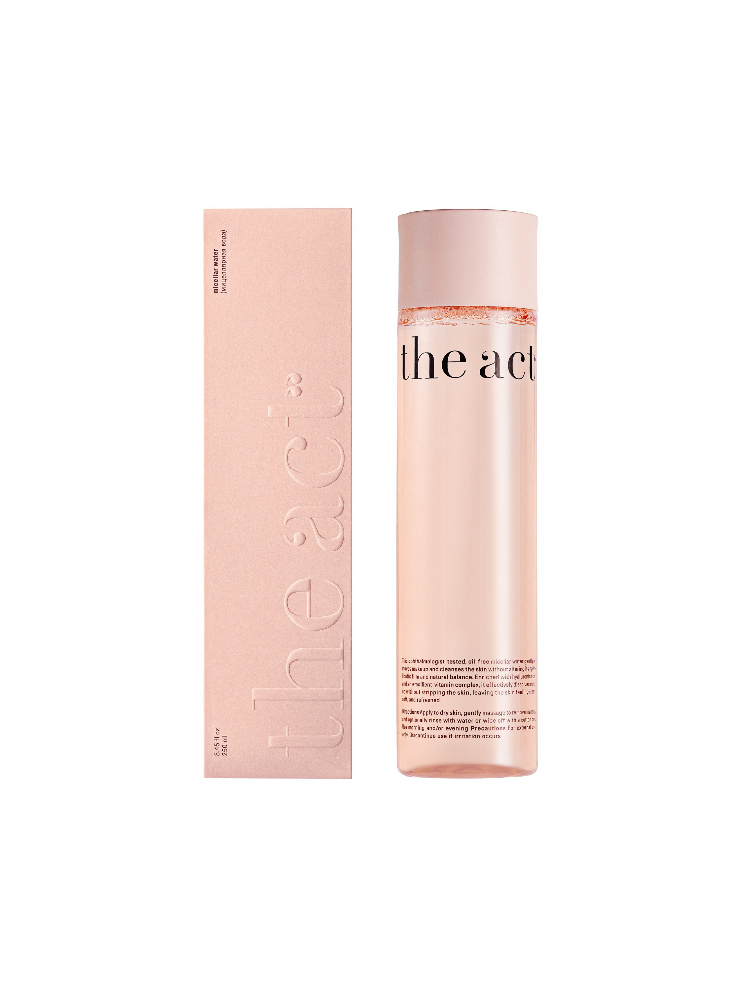 Предметная съемка