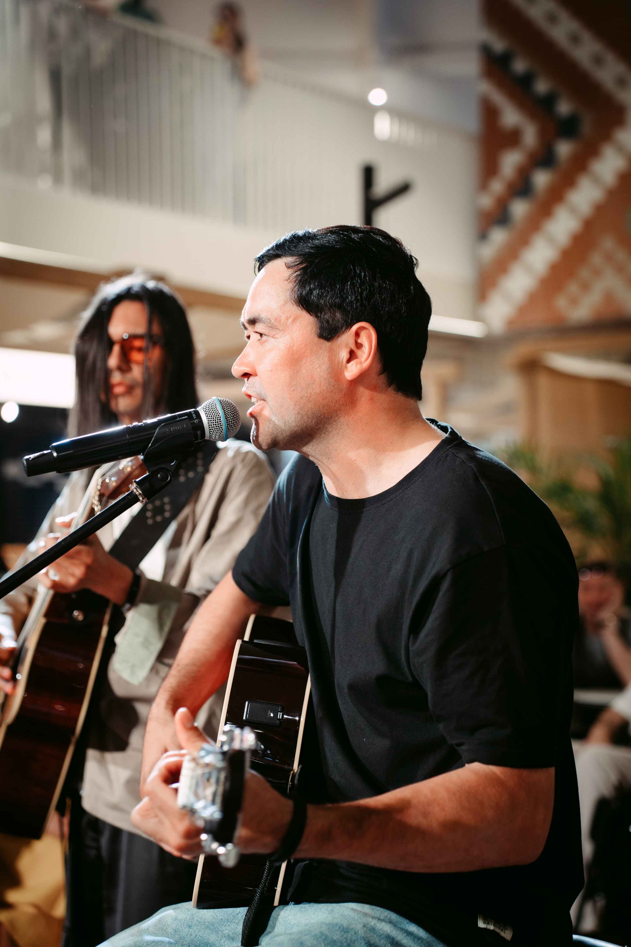 Гитарник. Главная