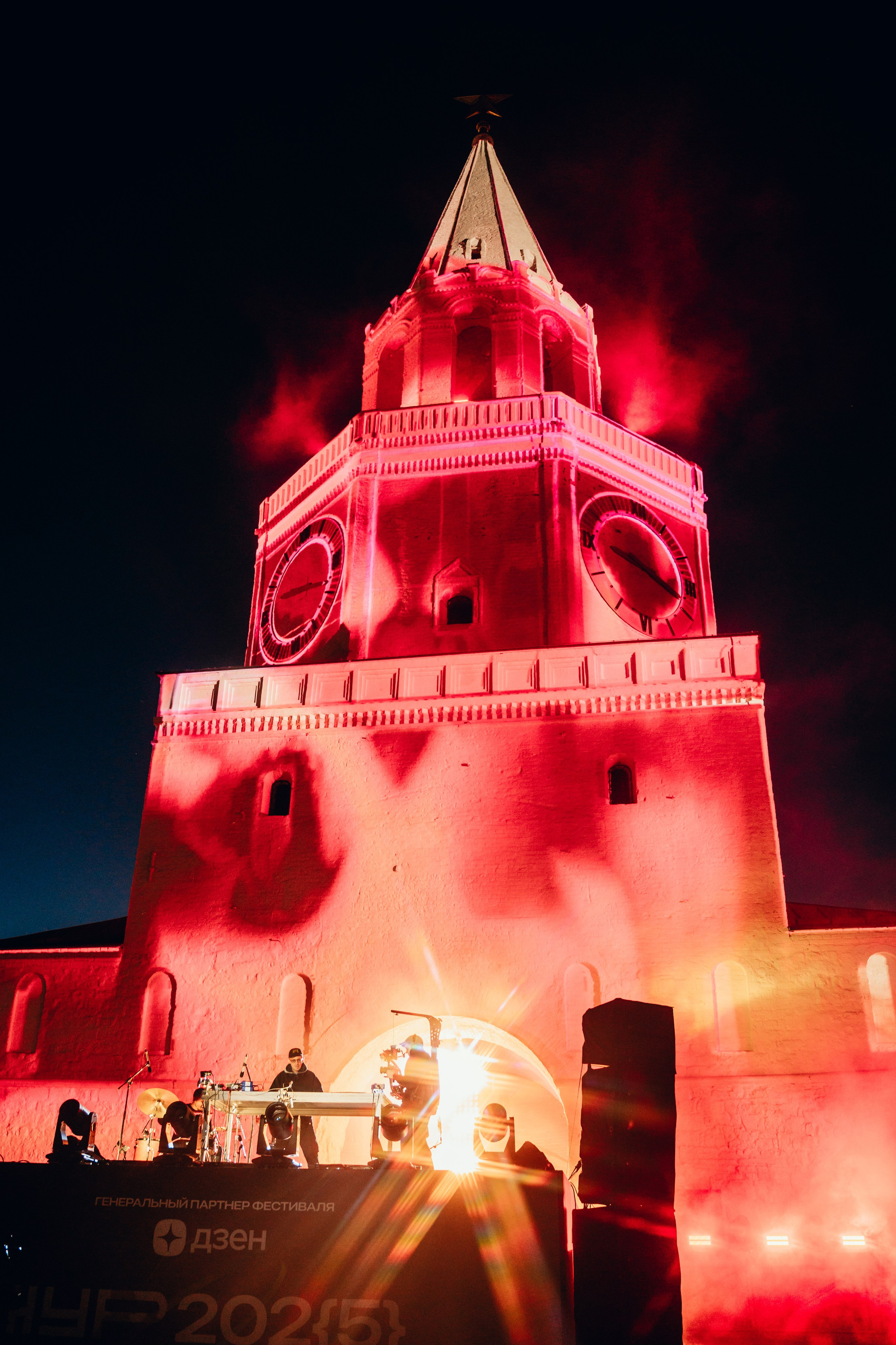 NUR 2025. Главная