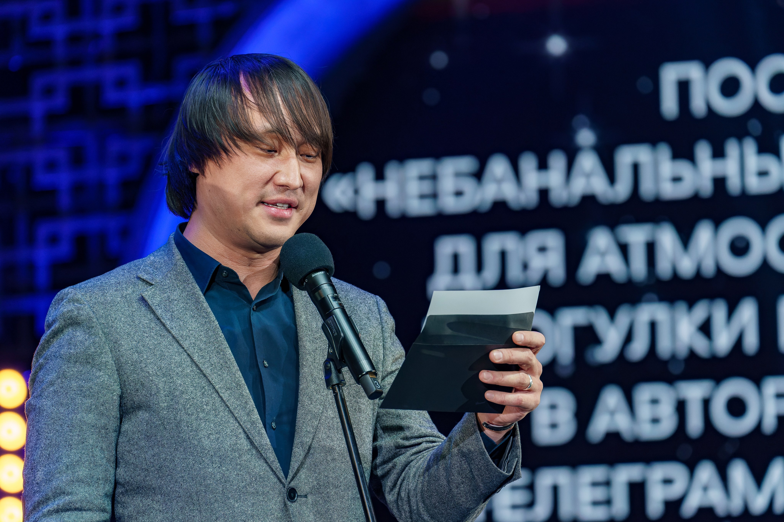 Фотосъёмка корпоратив, тимбилдинг, фотосессия на корпоративе. «Студия DRONAVT`s» — видеосъёмка и фотография г. Москва