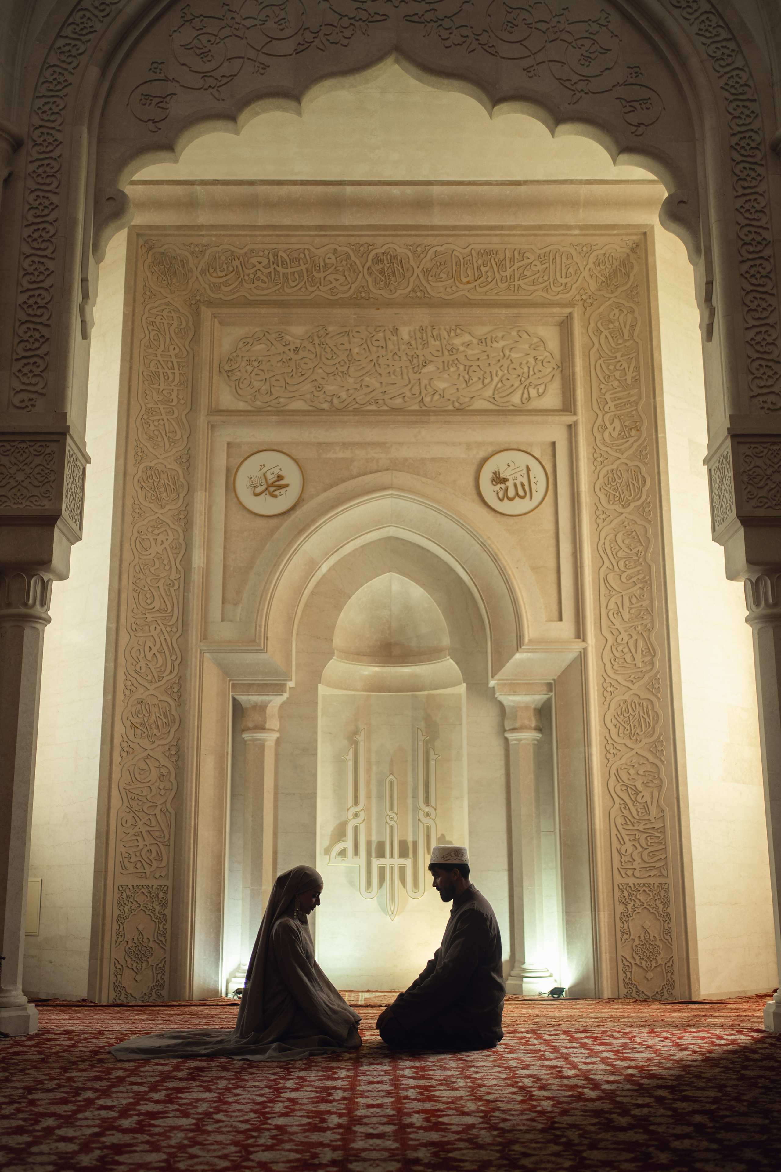 Регина & Искандар Никах. Репортажный фотограф в Казани Виктория Трунова