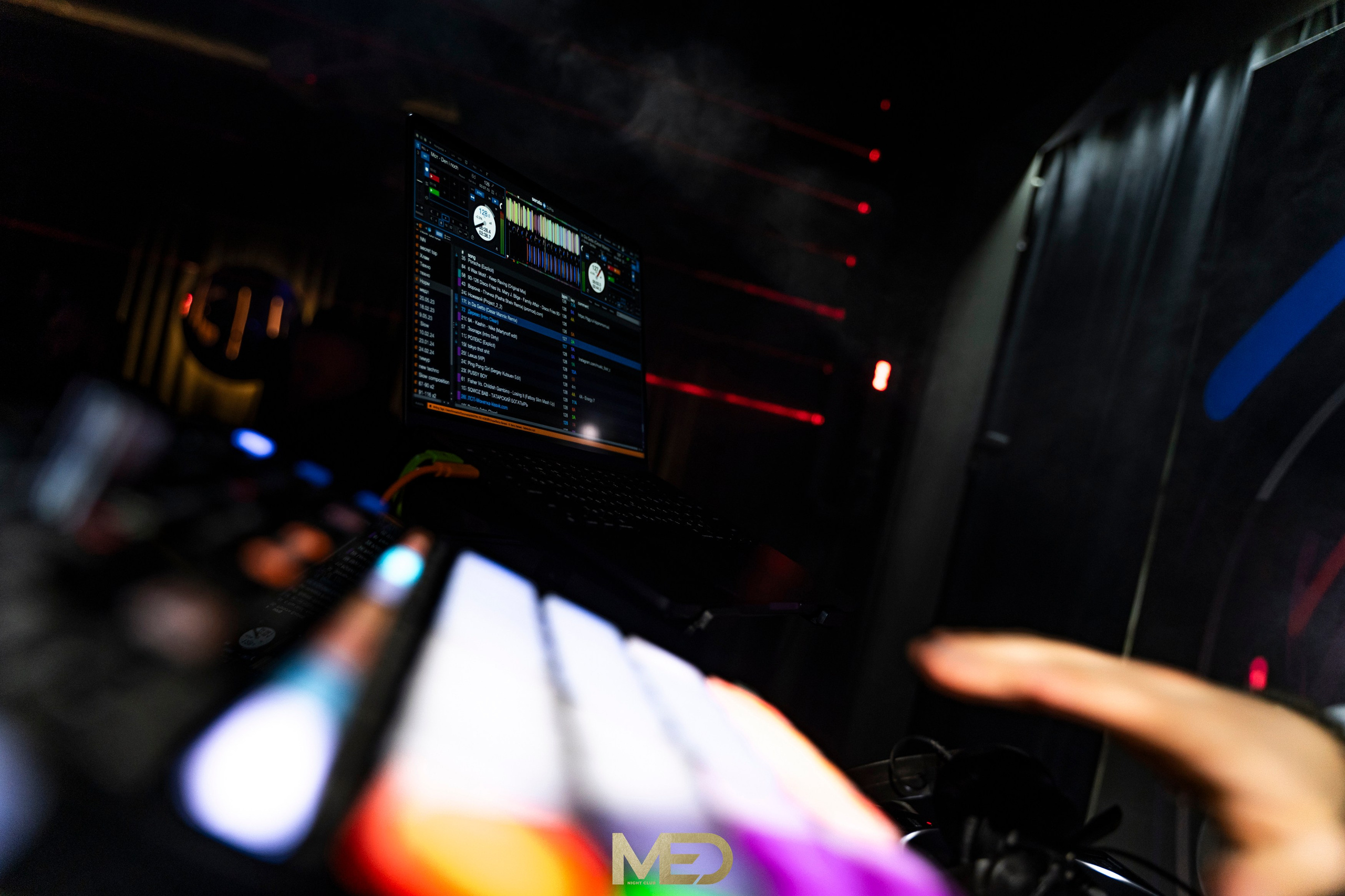 МЁD Night. Фотограф Казань