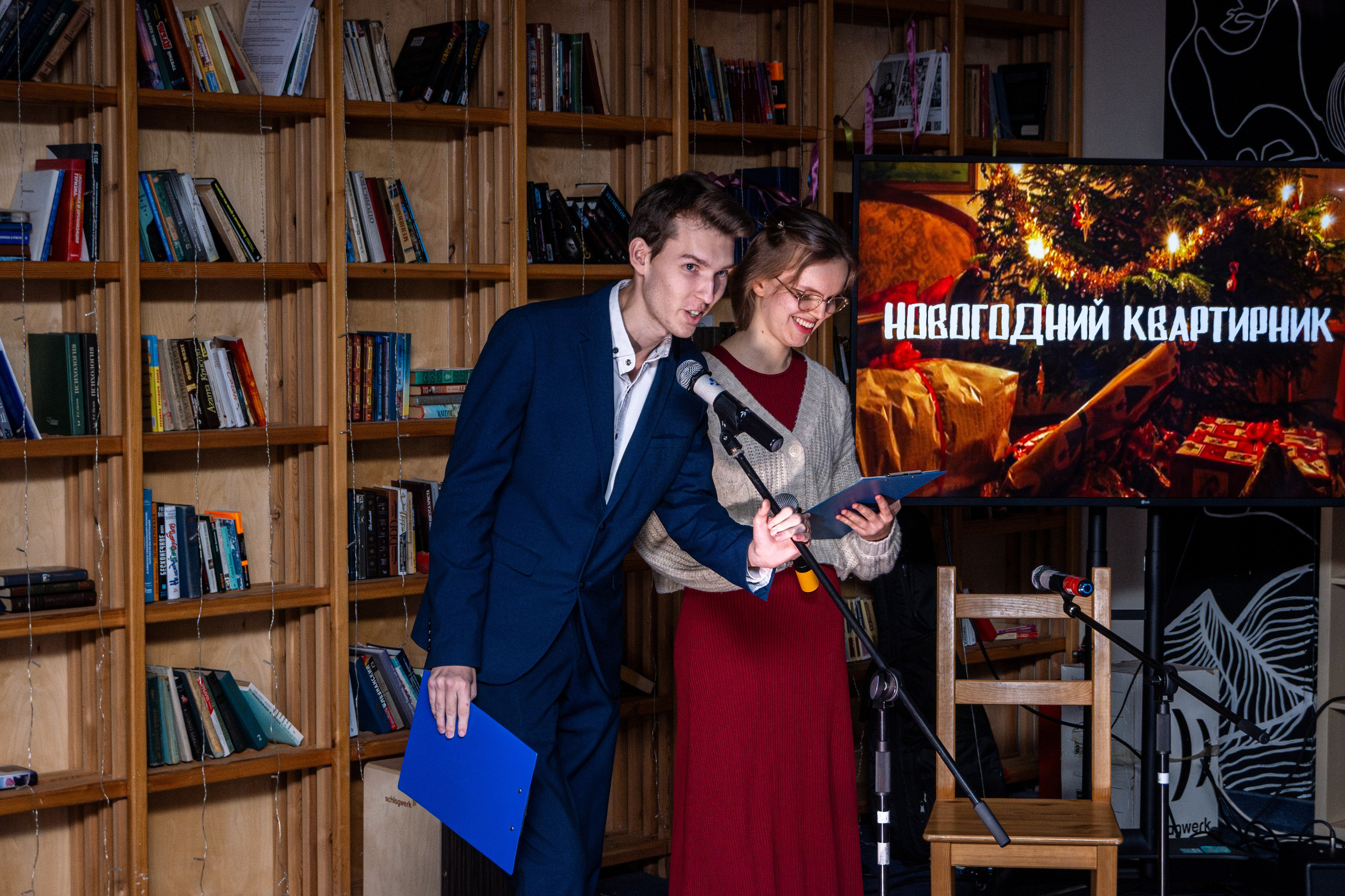 Новогодний квартирник ШП. Репортажный и портретный фотограф во Владивостоке Денис Седов