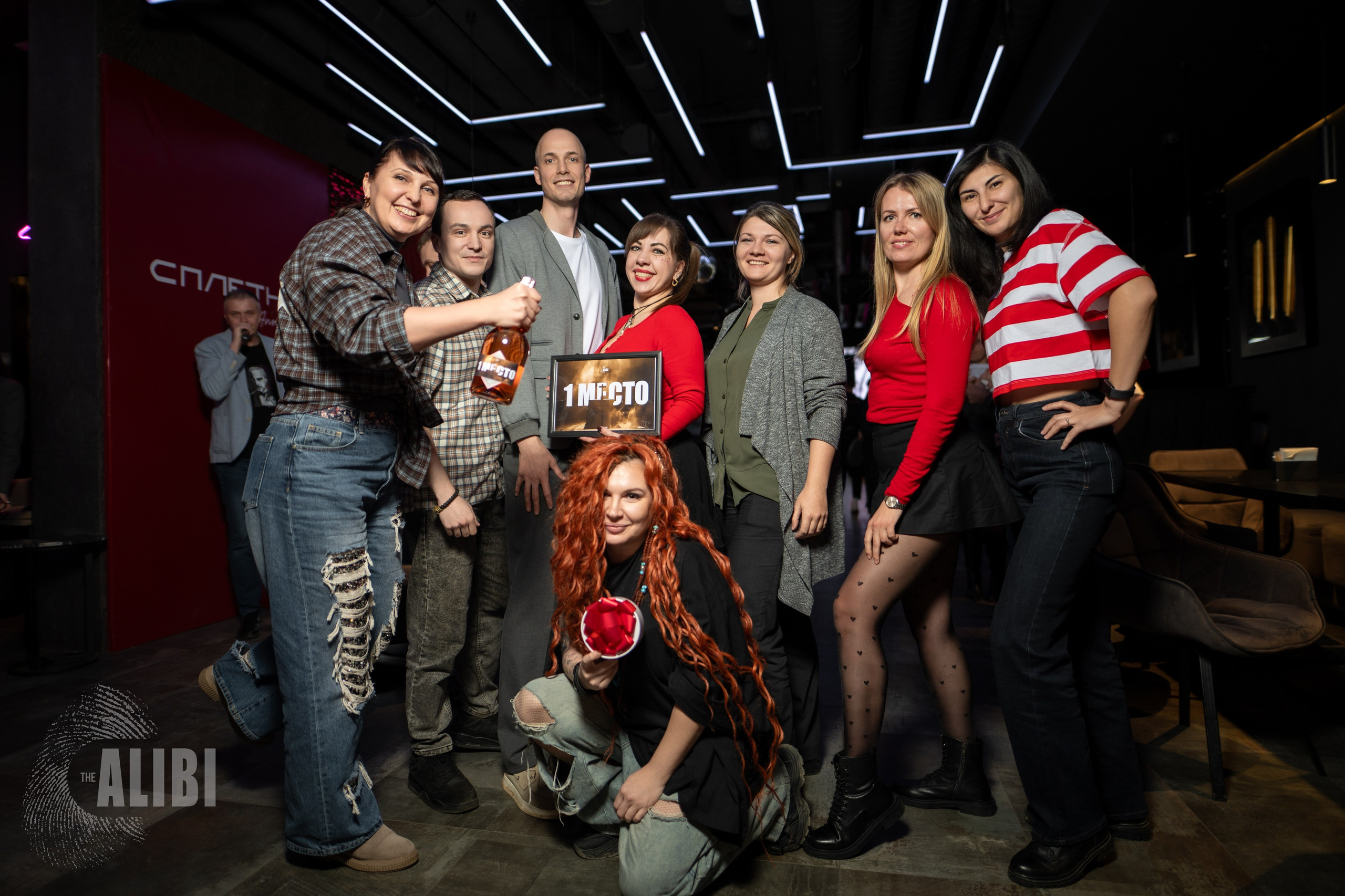 Алиби. Восьмой грех. 12/02/2026. Фотограф в Краснодаре Алена Горбунова