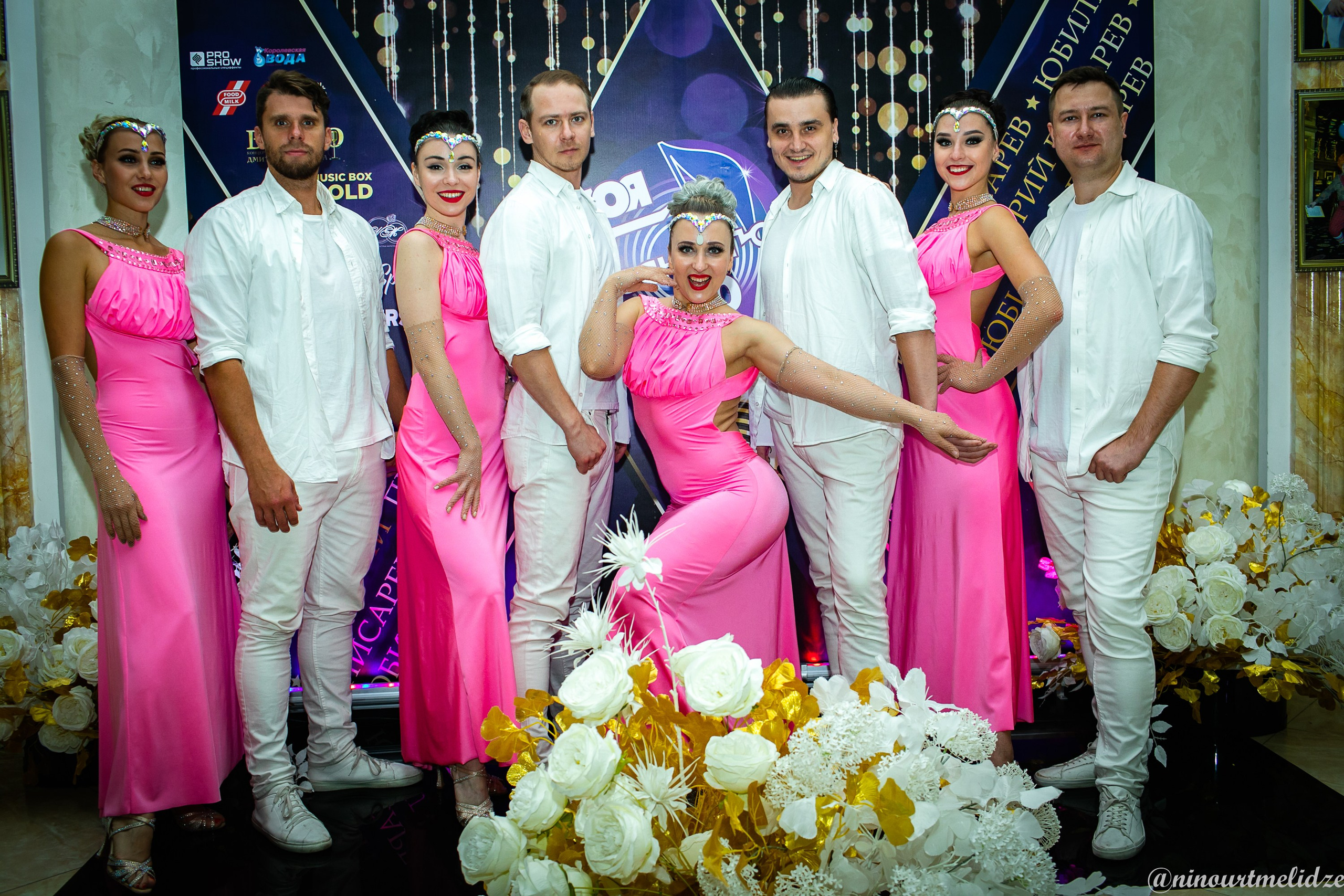 День рождения Дмитрия Писарева. Art photographer Nino