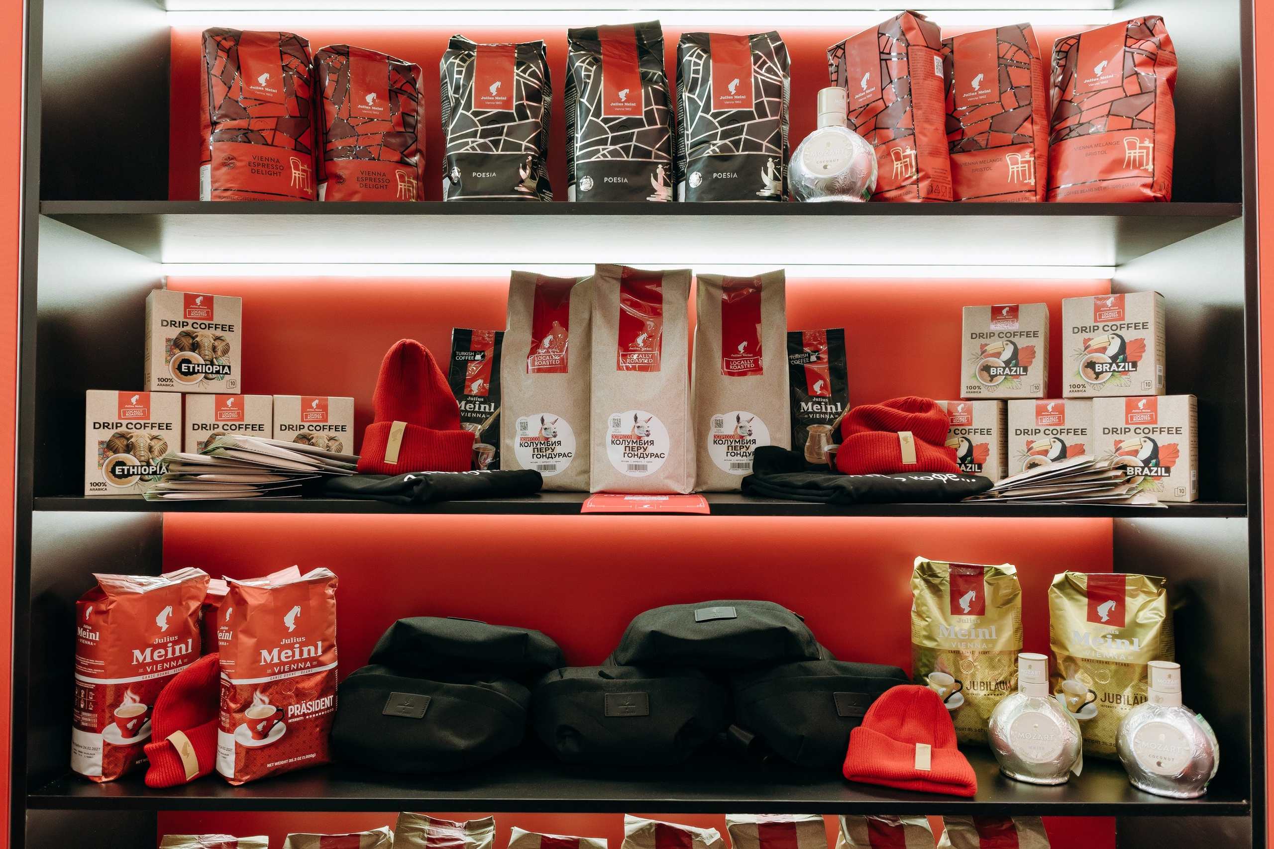 Coffee. Tea. Cacao. Russia EXPO. Репортажный и свадебный фотограф в Москве Лена Таращенко